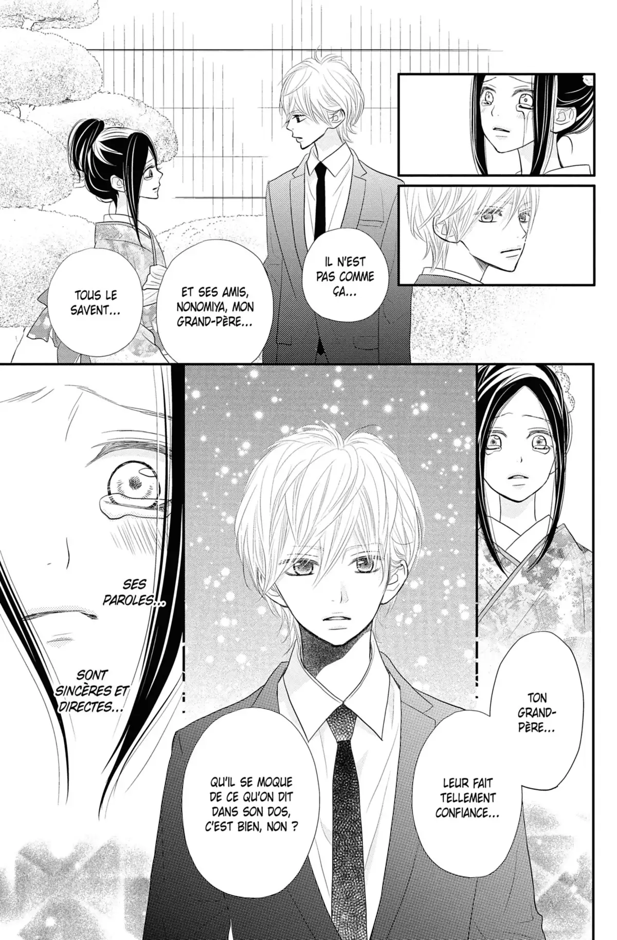 ReRe : Hello ! Volume 10 page 123