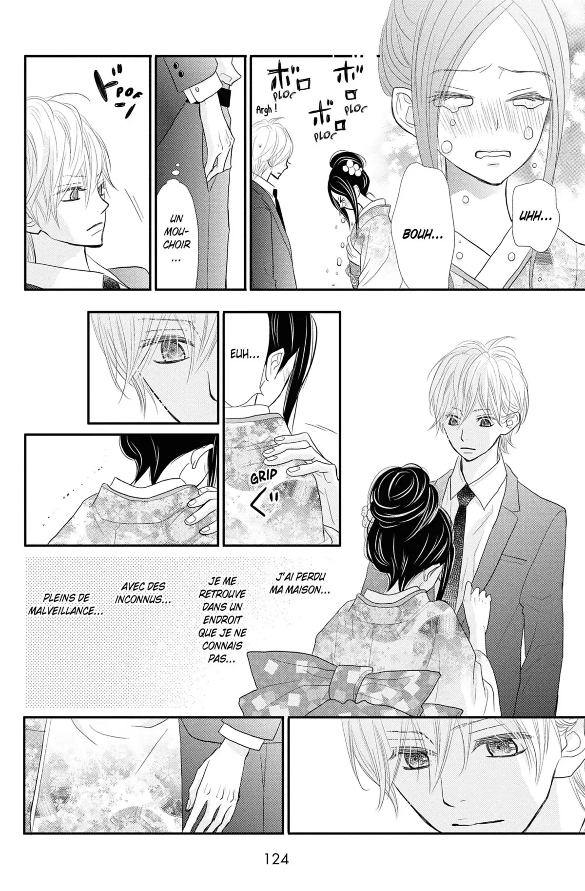 ReRe : Hello ! Volume 10 page 124