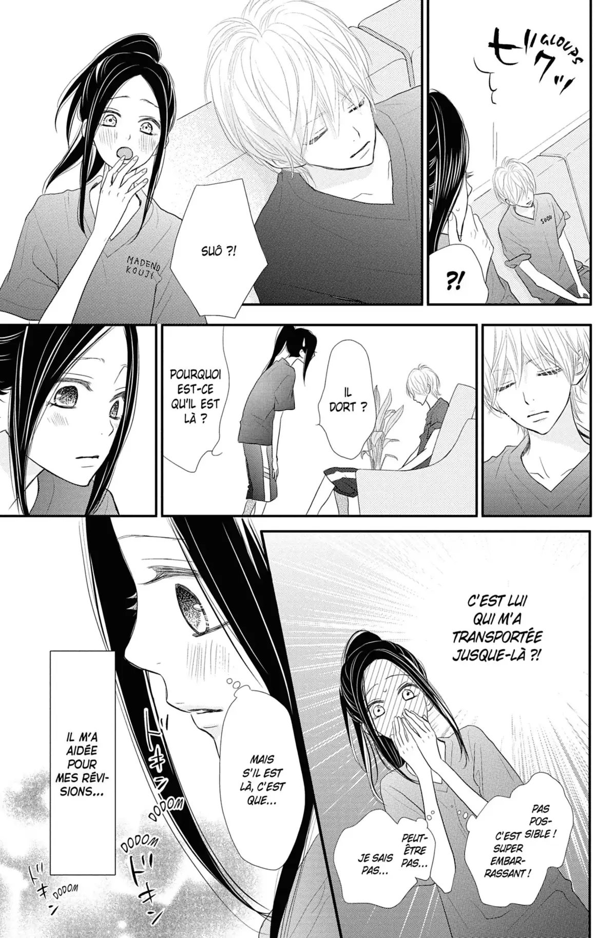 ReRe : Hello ! Volume 10 page 133