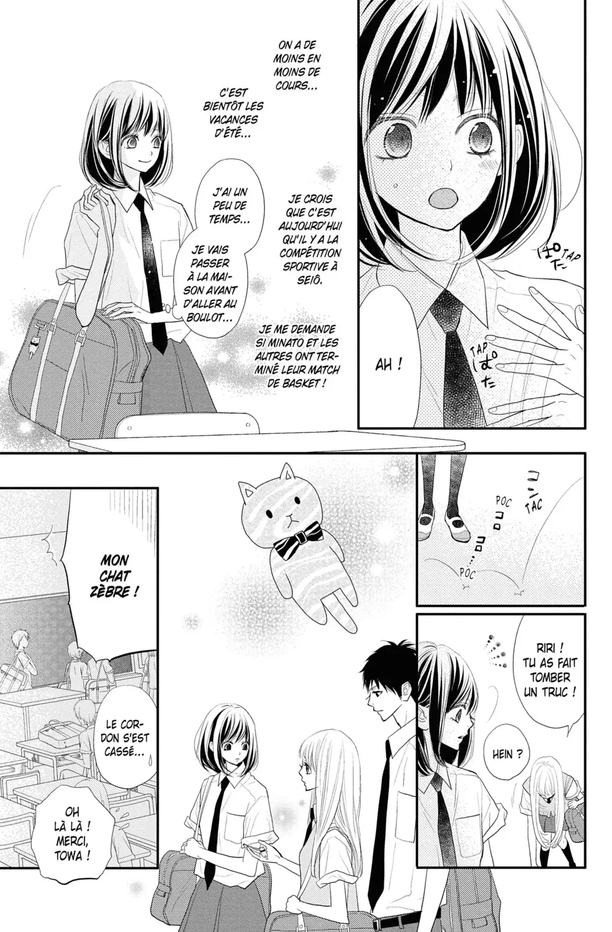 ReRe : Hello ! Volume 10 page 137