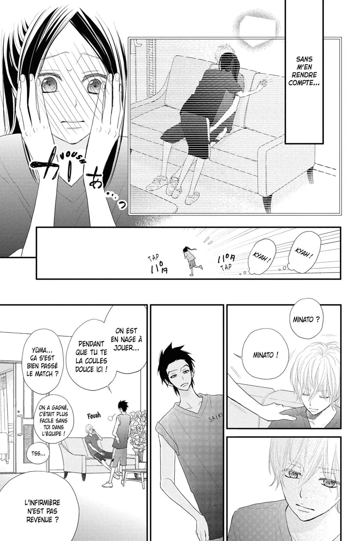 ReRe : Hello ! Volume 10 page 139