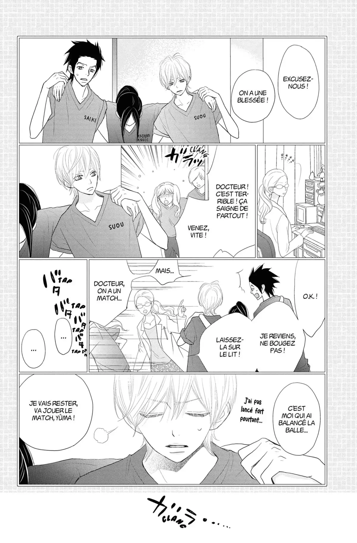 ReRe : Hello ! Volume 10 page 140