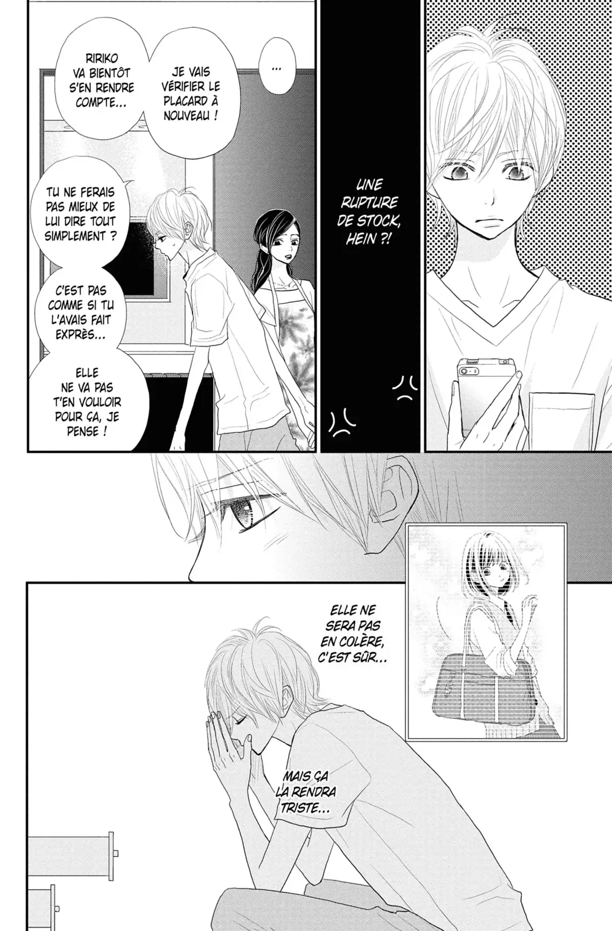 ReRe : Hello ! Volume 10 page 146