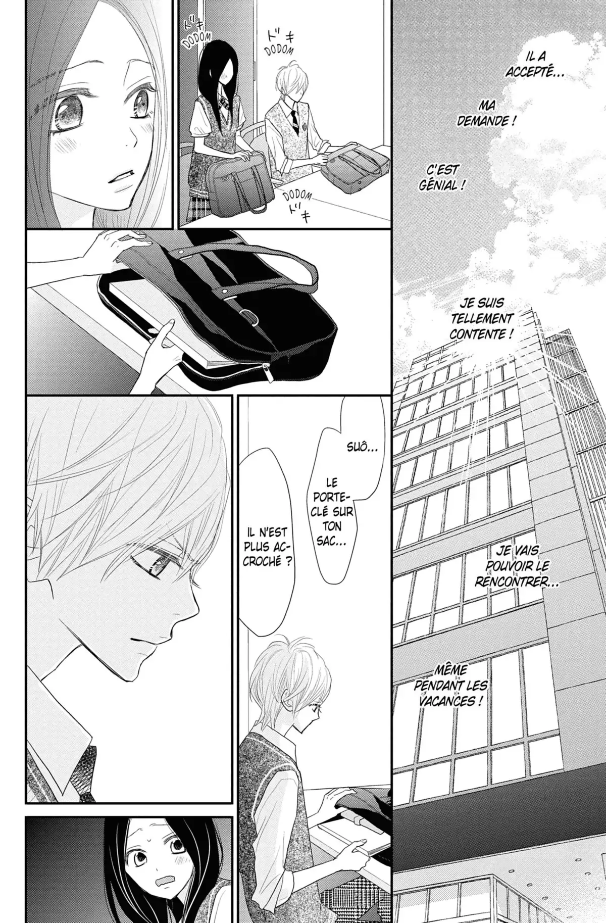ReRe : Hello ! Volume 10 page 152