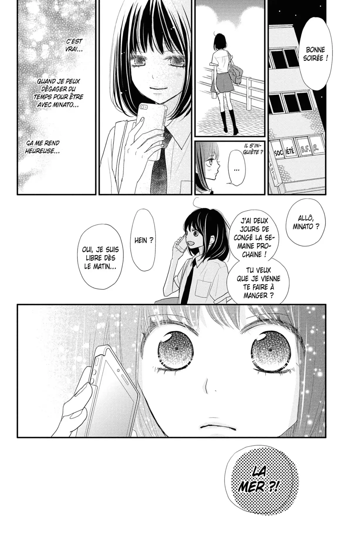 ReRe : Hello ! Volume 10 page 158