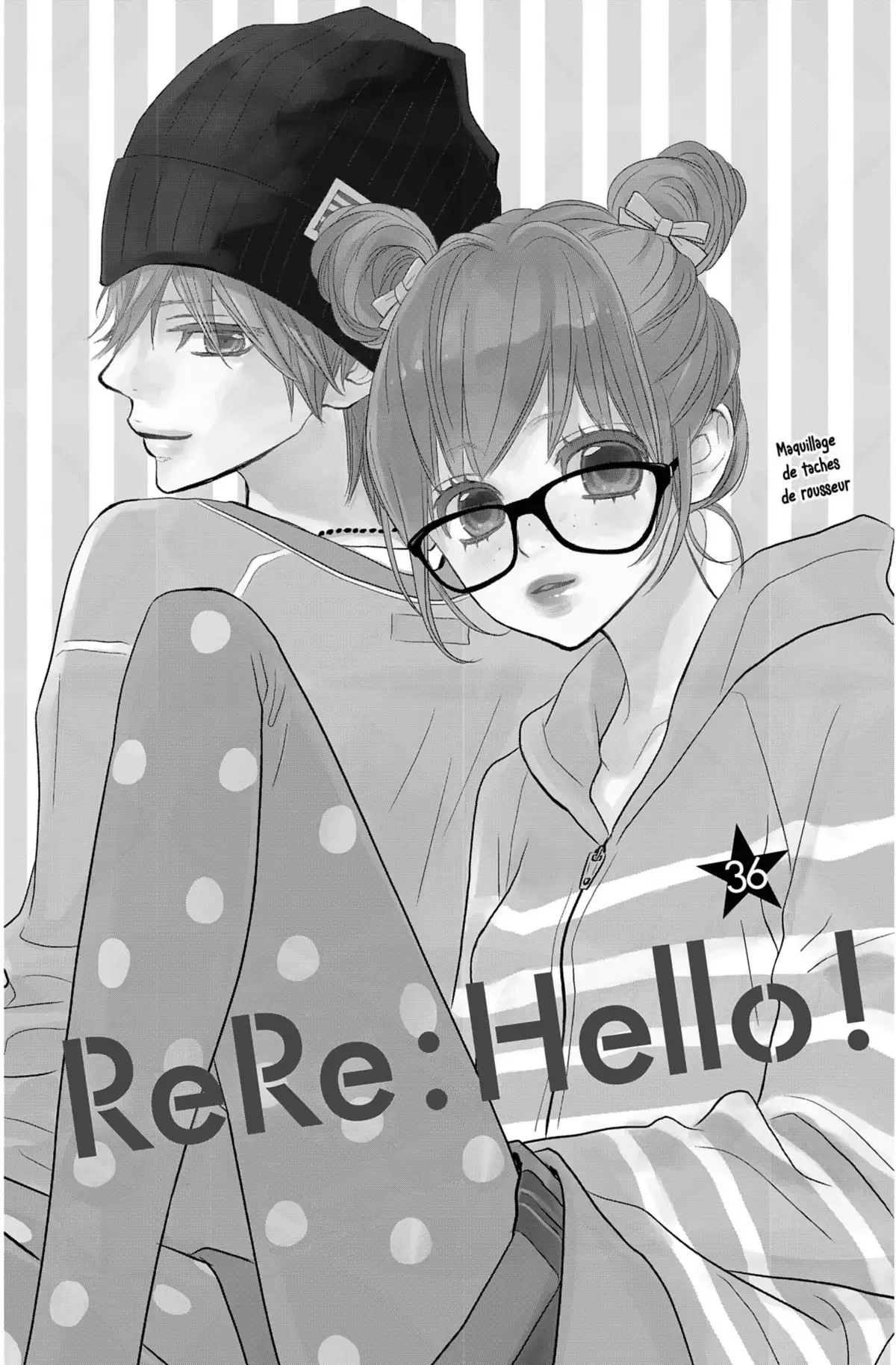 ReRe : Hello ! Volume 10 page 3