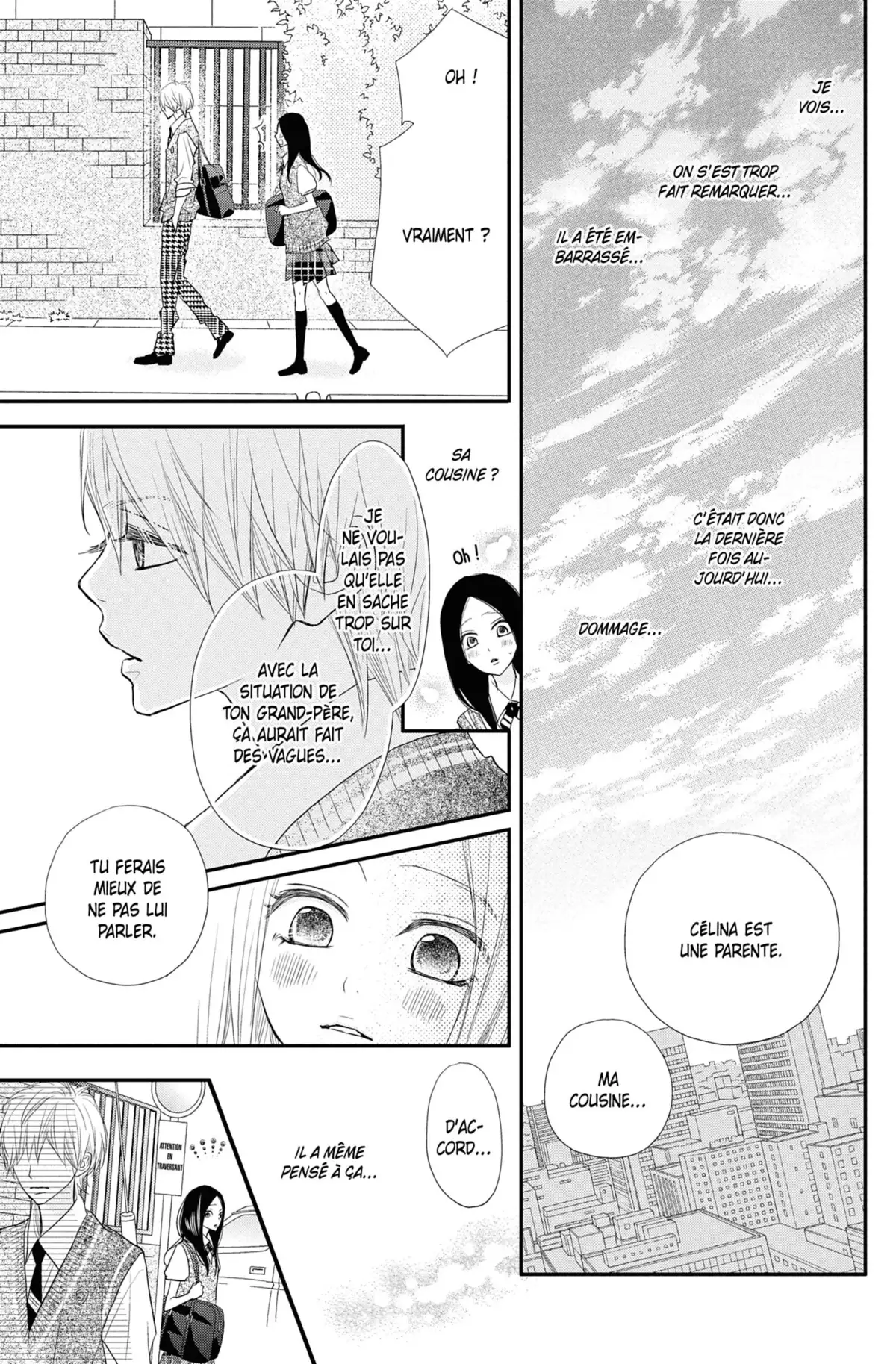 ReRe : Hello ! Volume 10 page 75