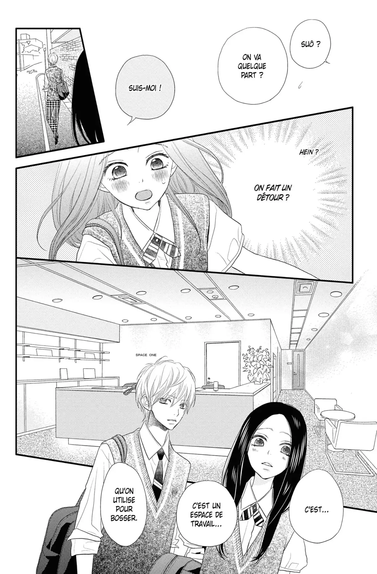 ReRe : Hello ! Volume 10 page 76