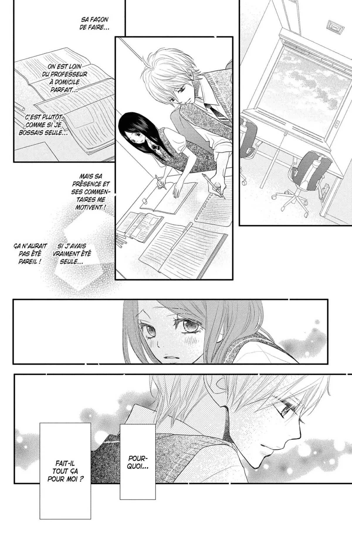 ReRe : Hello ! Volume 10 page 78