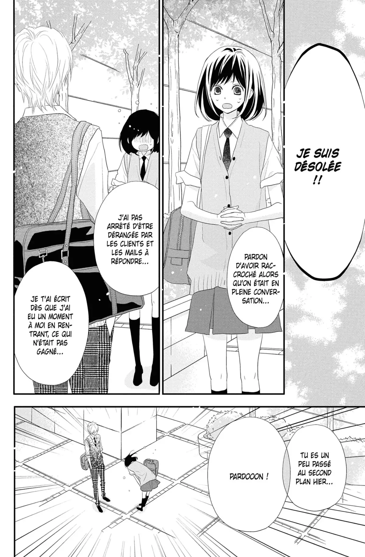 ReRe : Hello ! Volume 10 page 82