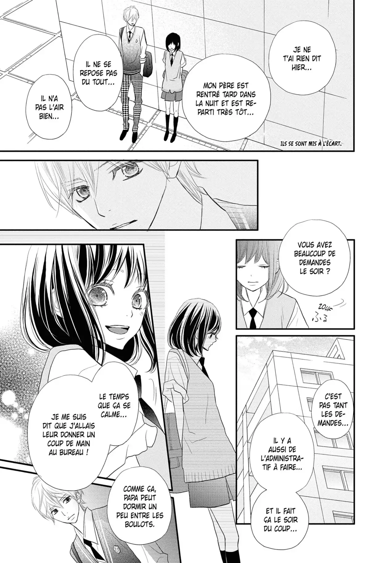 ReRe : Hello ! Volume 10 page 85