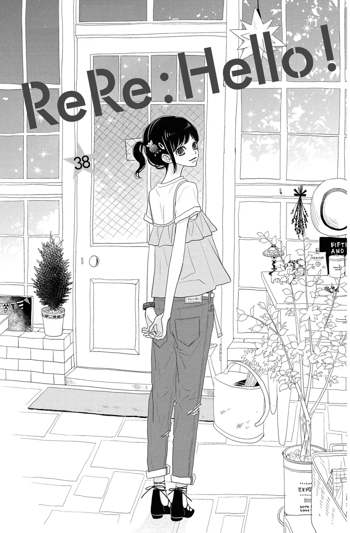 ReRe : Hello ! Volume 10 page 93