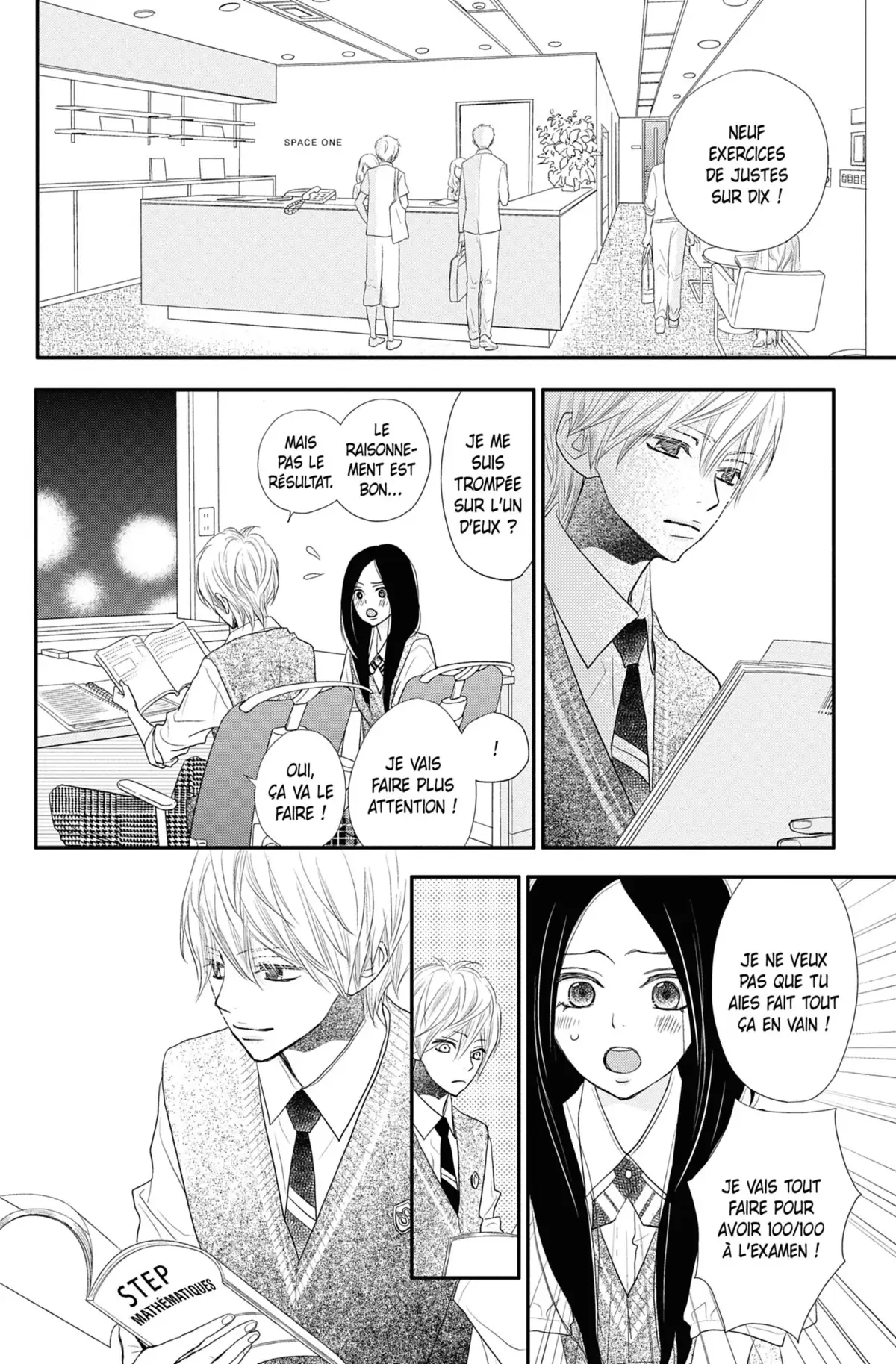 ReRe : Hello ! Volume 10 page 96