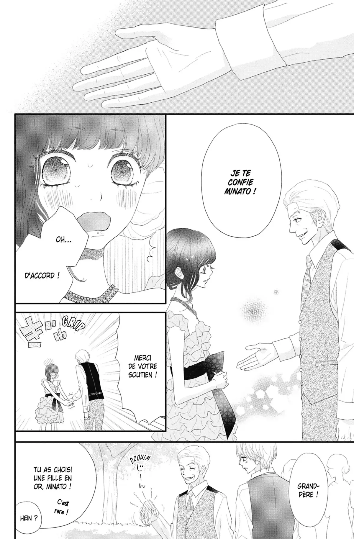 ReRe : Hello ! Volume 11 page 100