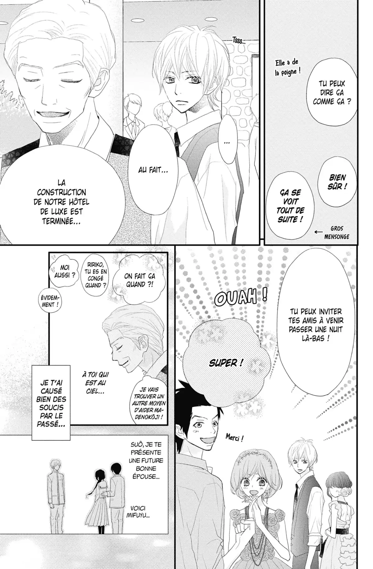 ReRe : Hello ! Volume 11 page 101