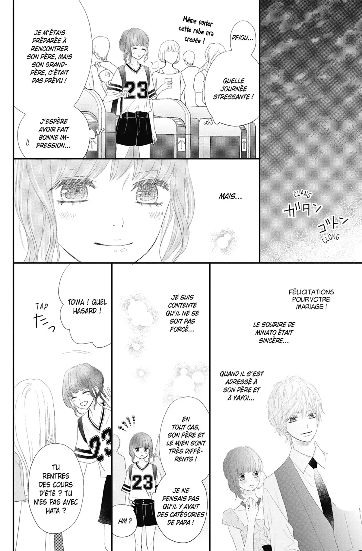 ReRe : Hello ! Volume 11 page 102