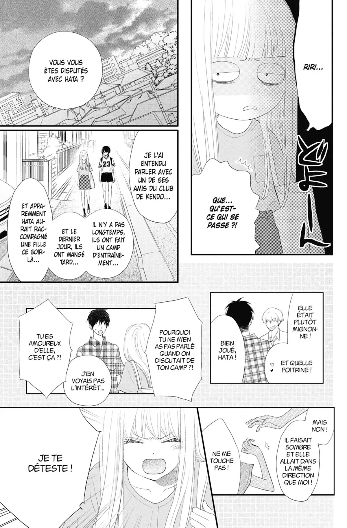 ReRe : Hello ! Volume 11 page 103
