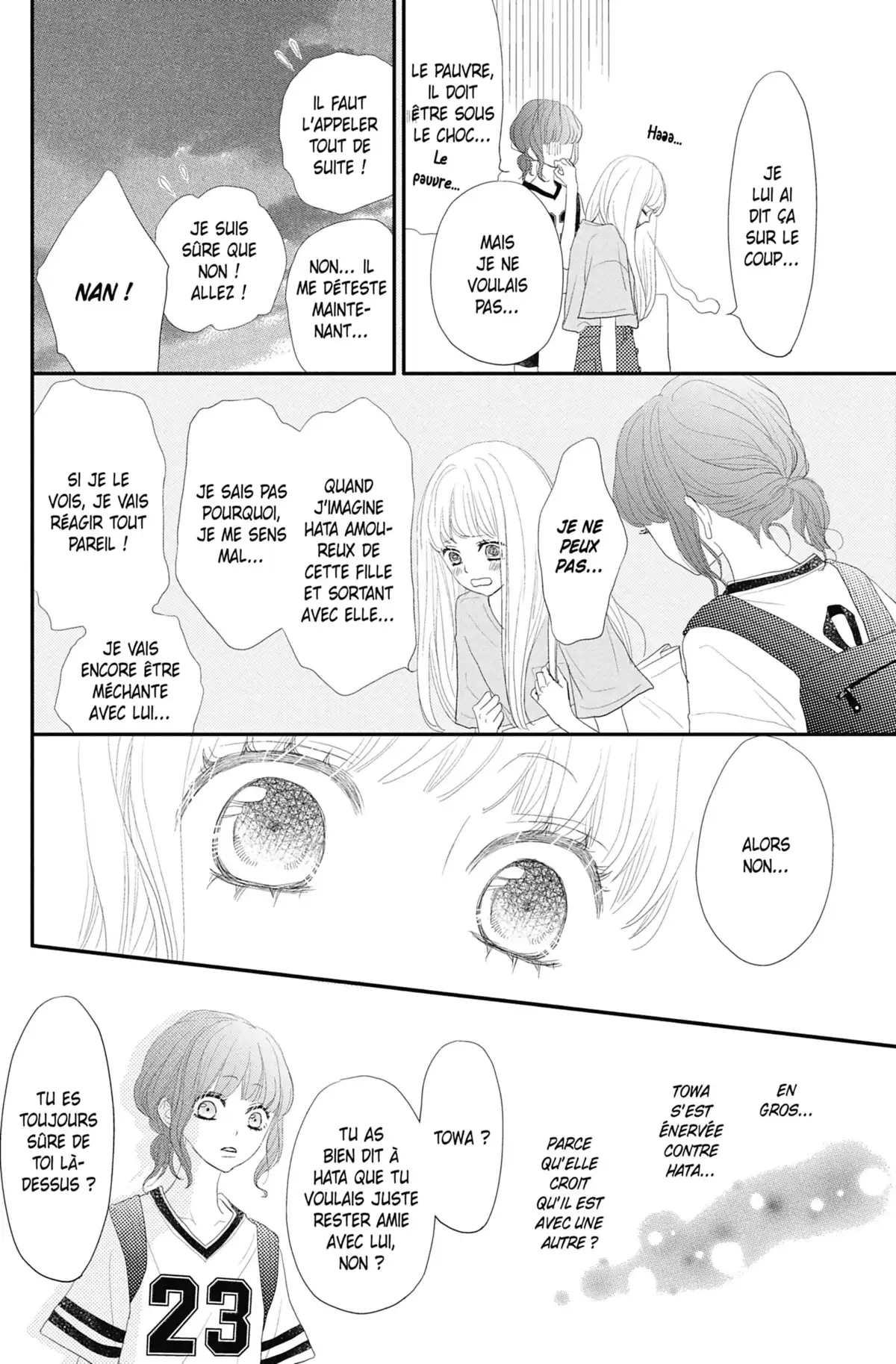 ReRe : Hello ! Volume 11 page 104