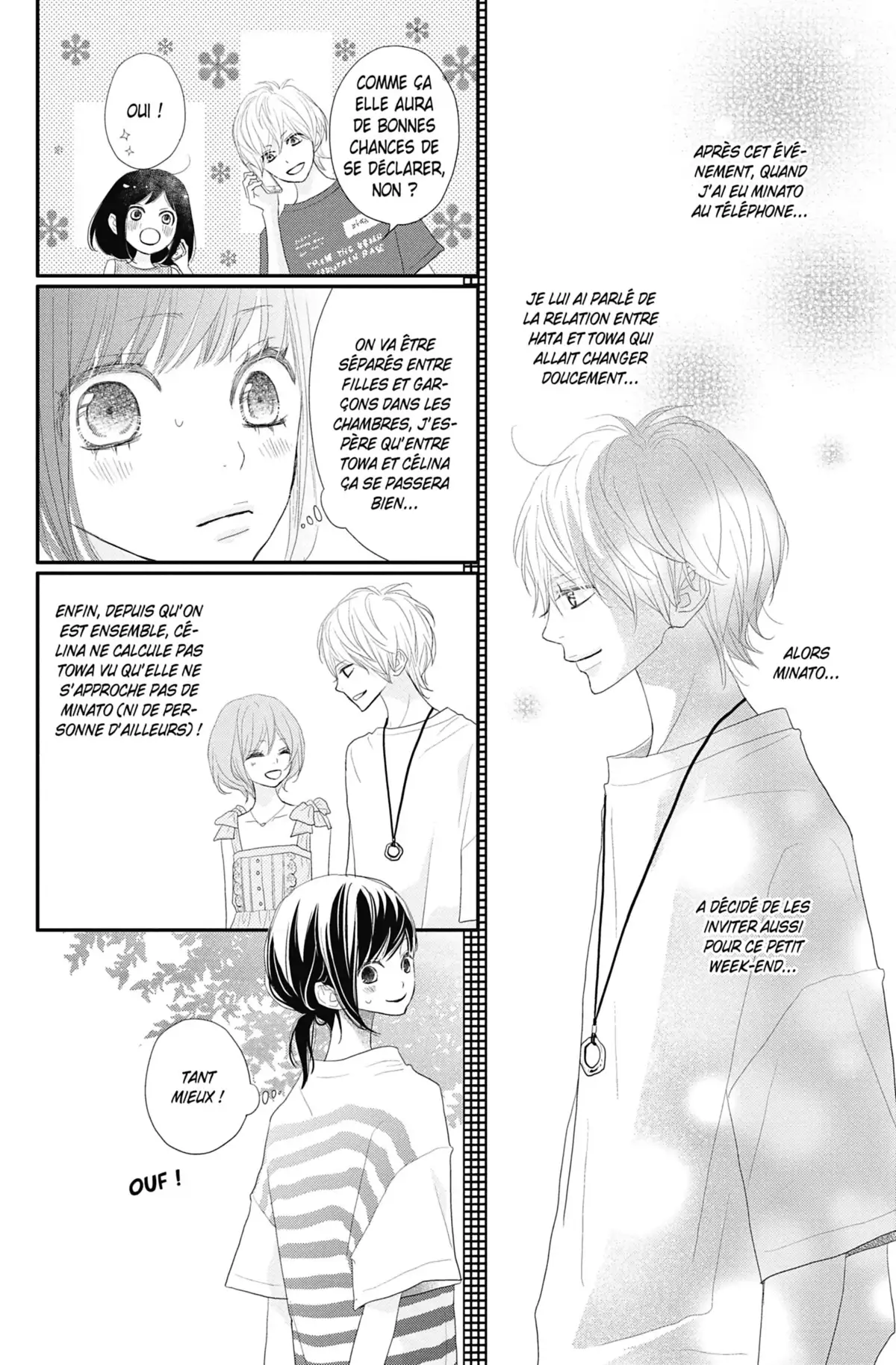 ReRe : Hello ! Volume 11 page 108
