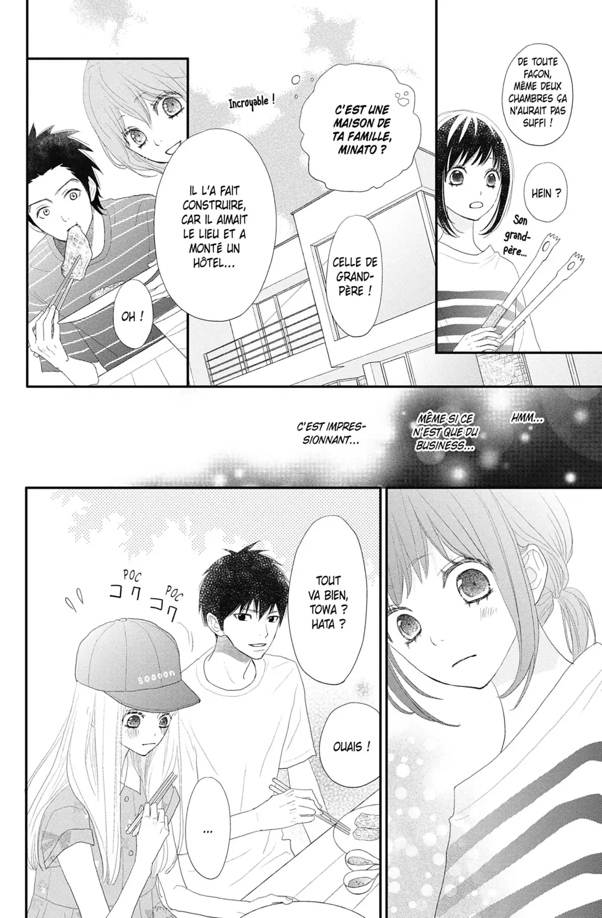 ReRe : Hello ! Volume 11 page 112