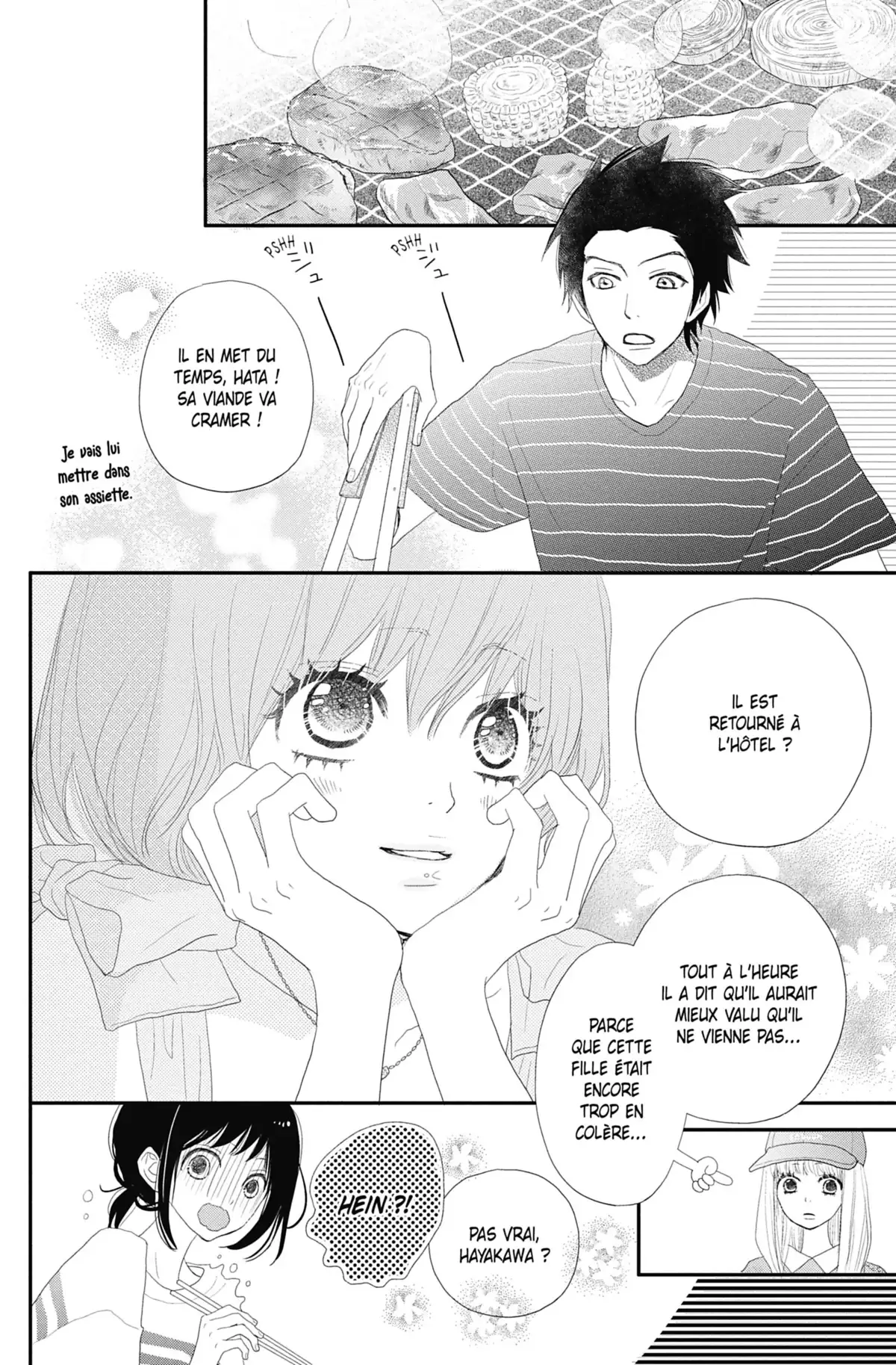 ReRe : Hello ! Volume 11 page 116