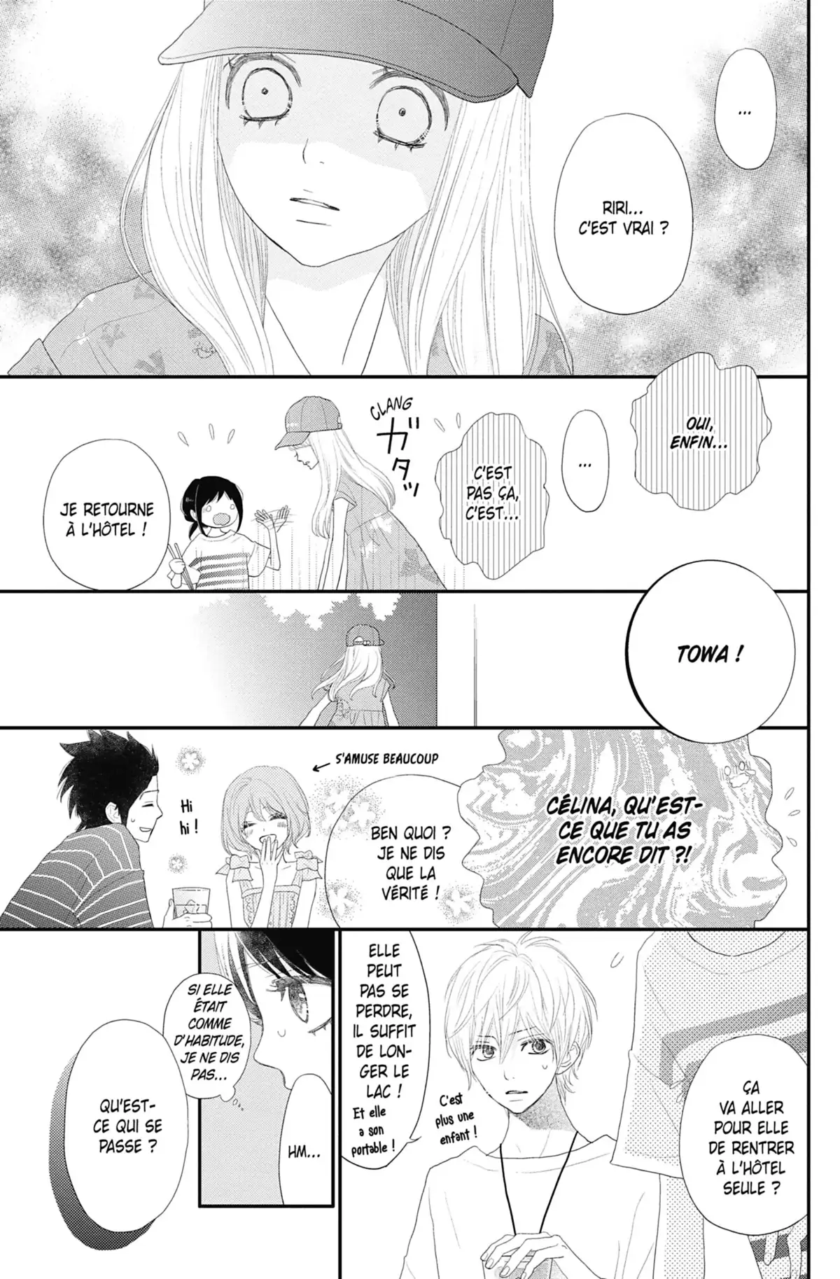 ReRe : Hello ! Volume 11 page 117