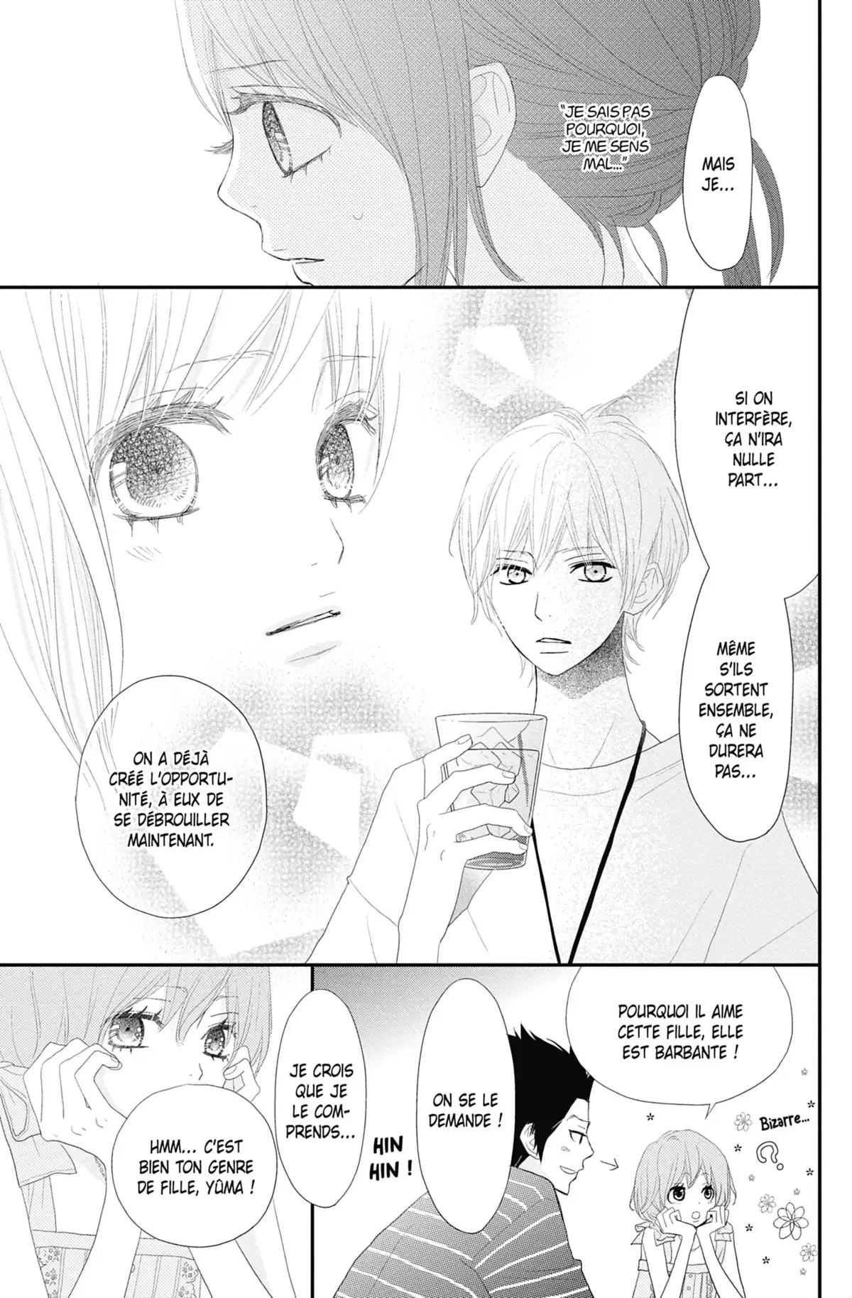 ReRe : Hello ! Volume 11 page 119