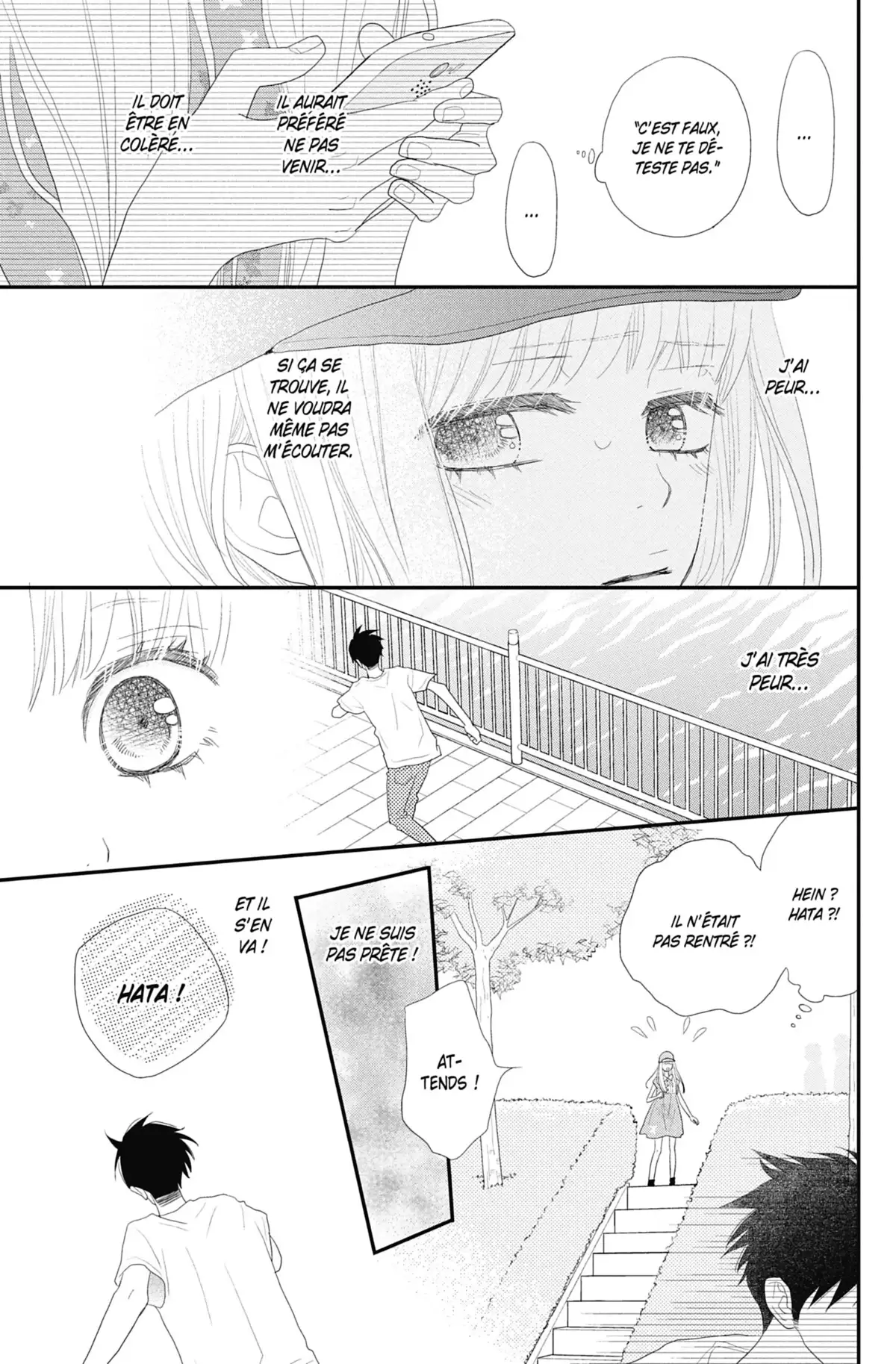 ReRe : Hello ! Volume 11 page 121