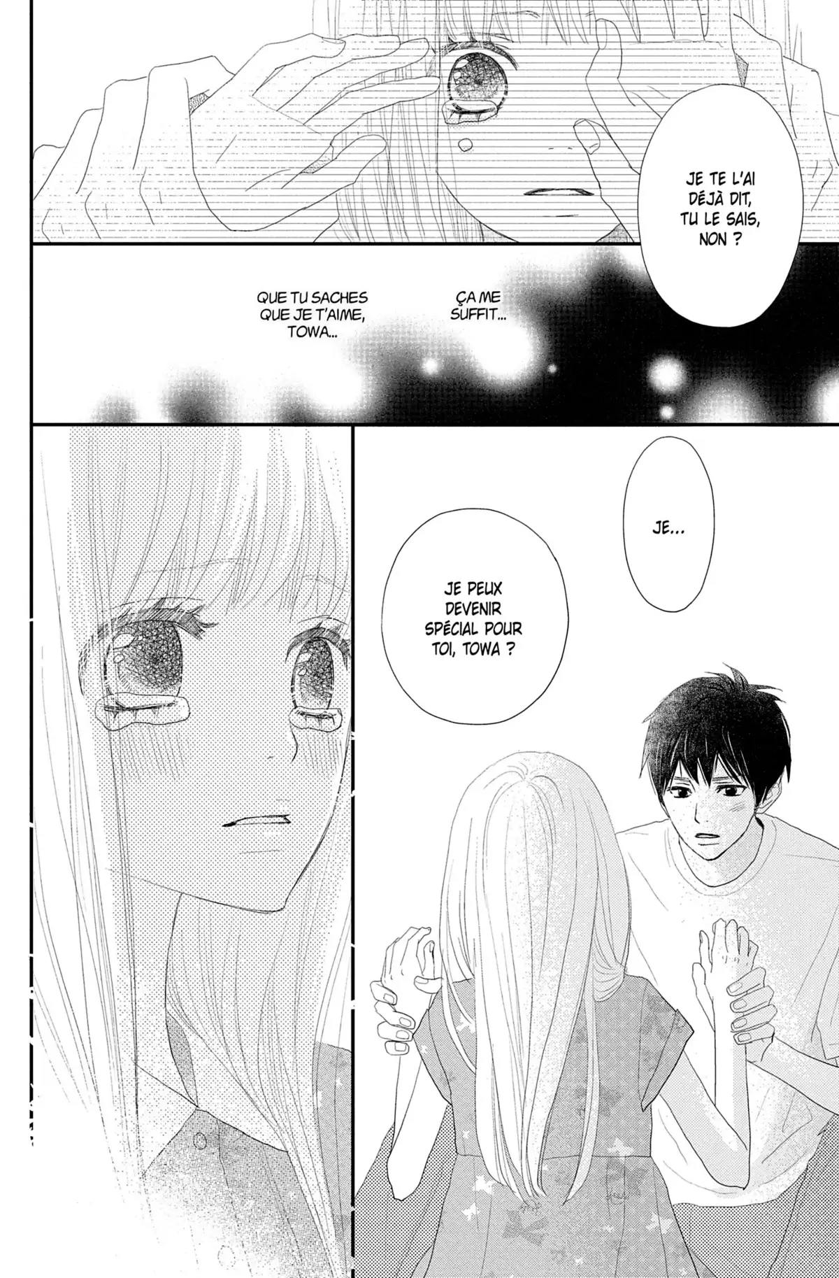 ReRe : Hello ! Volume 11 page 124