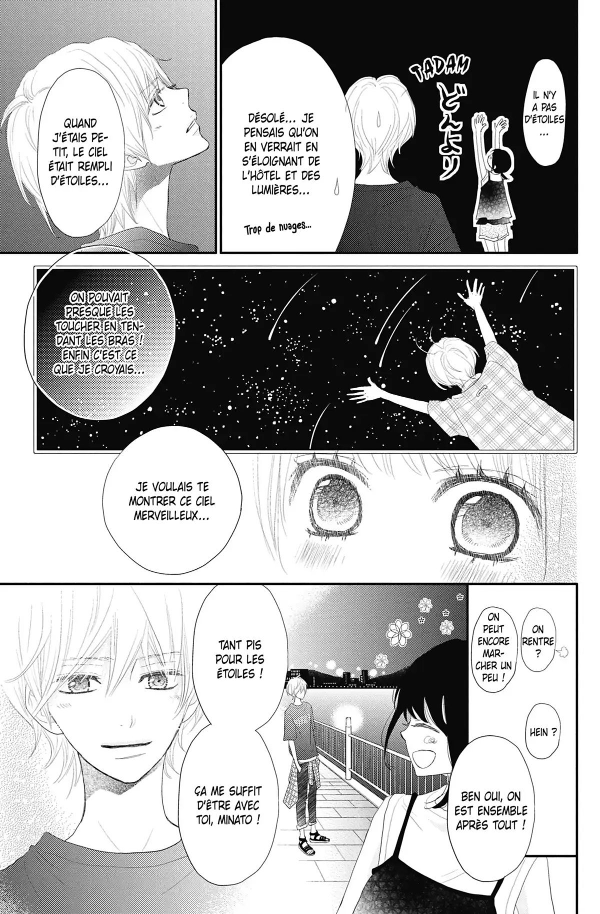 ReRe : Hello ! Volume 11 page 127