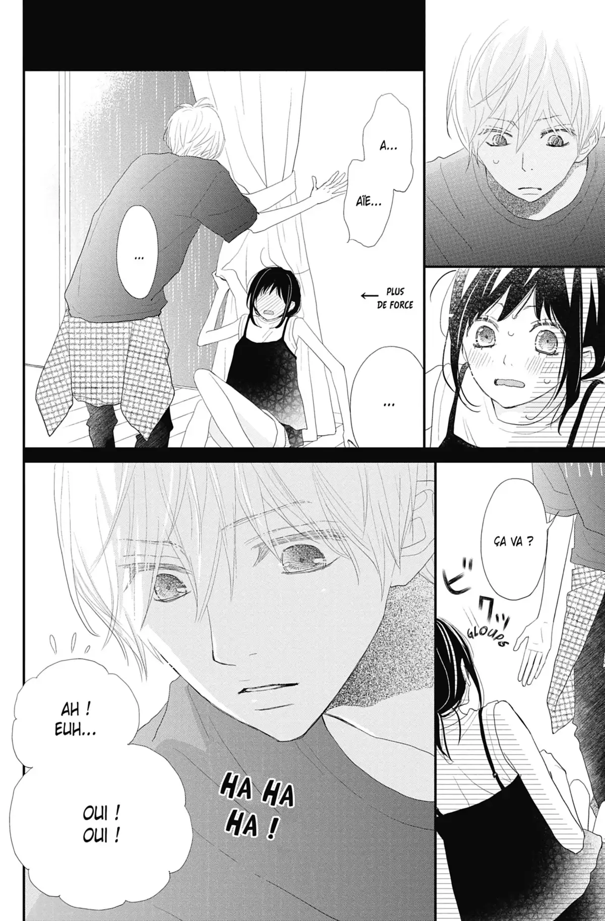 ReRe : Hello ! Volume 11 page 138