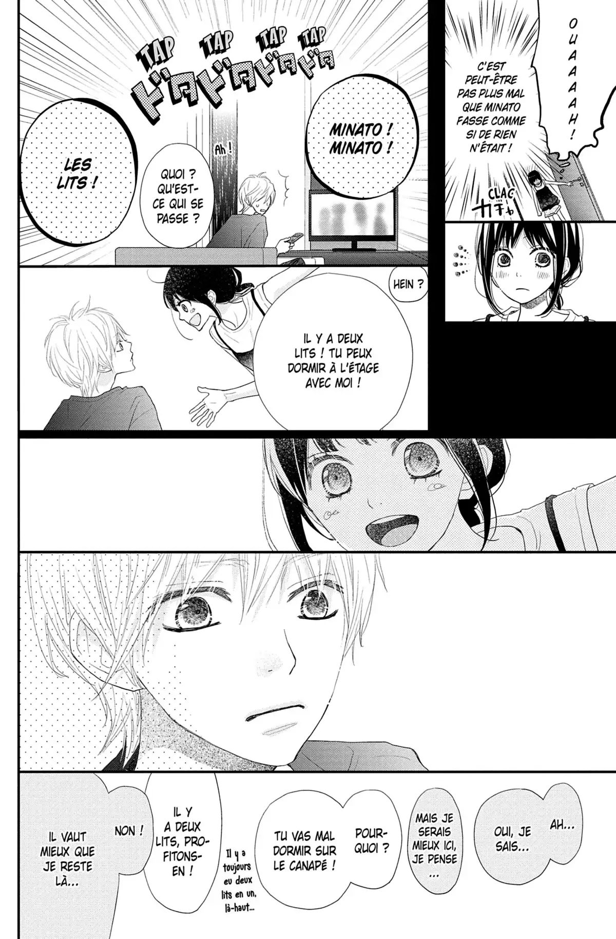 ReRe : Hello ! Volume 11 page 142