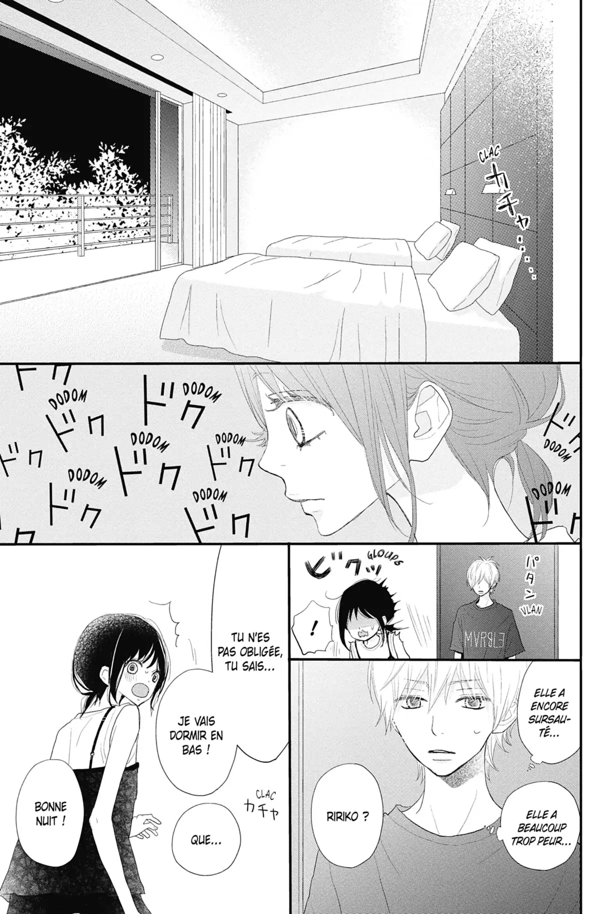 ReRe : Hello ! Volume 11 page 145