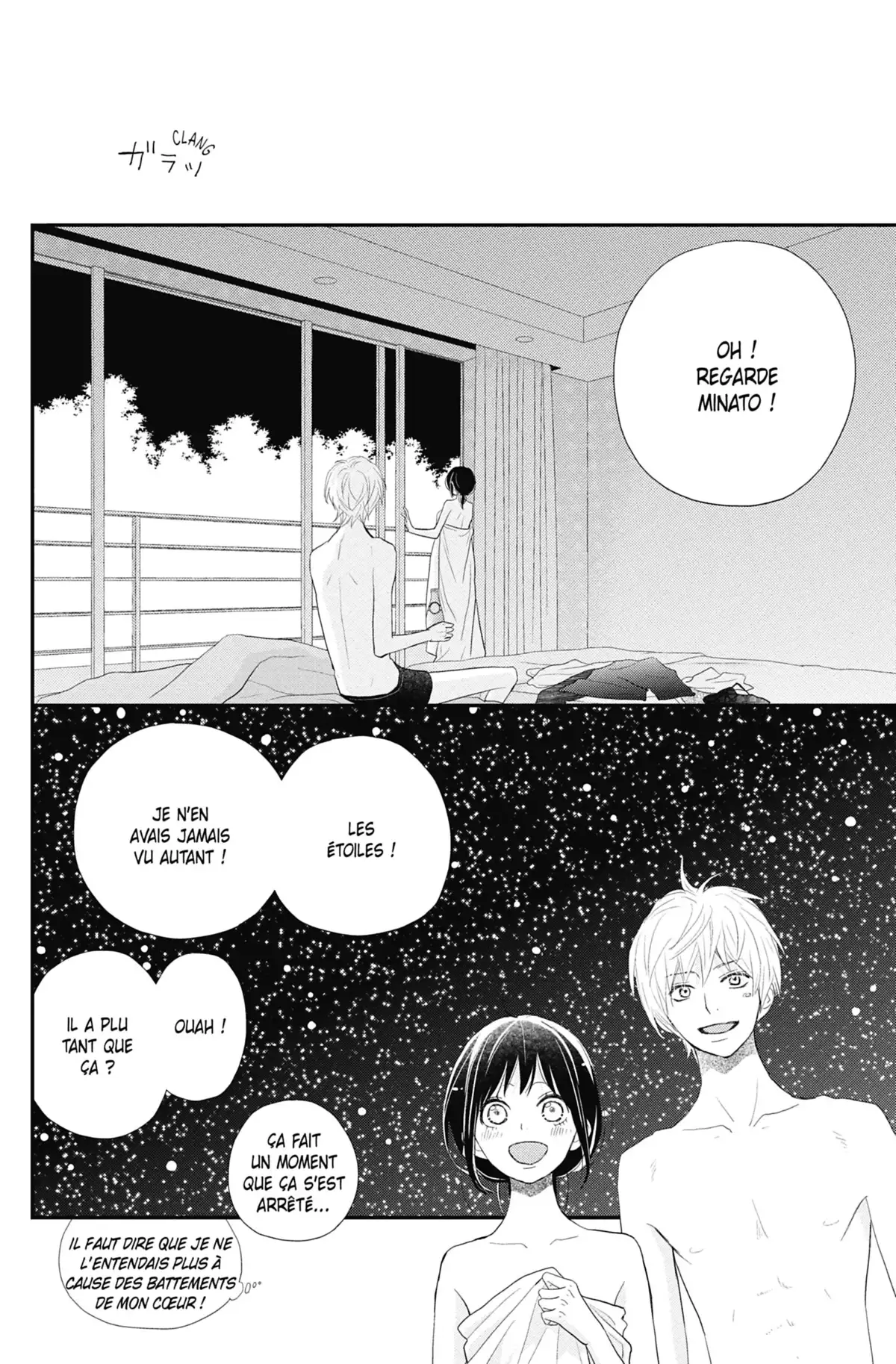 ReRe : Hello ! Volume 11 page 150
