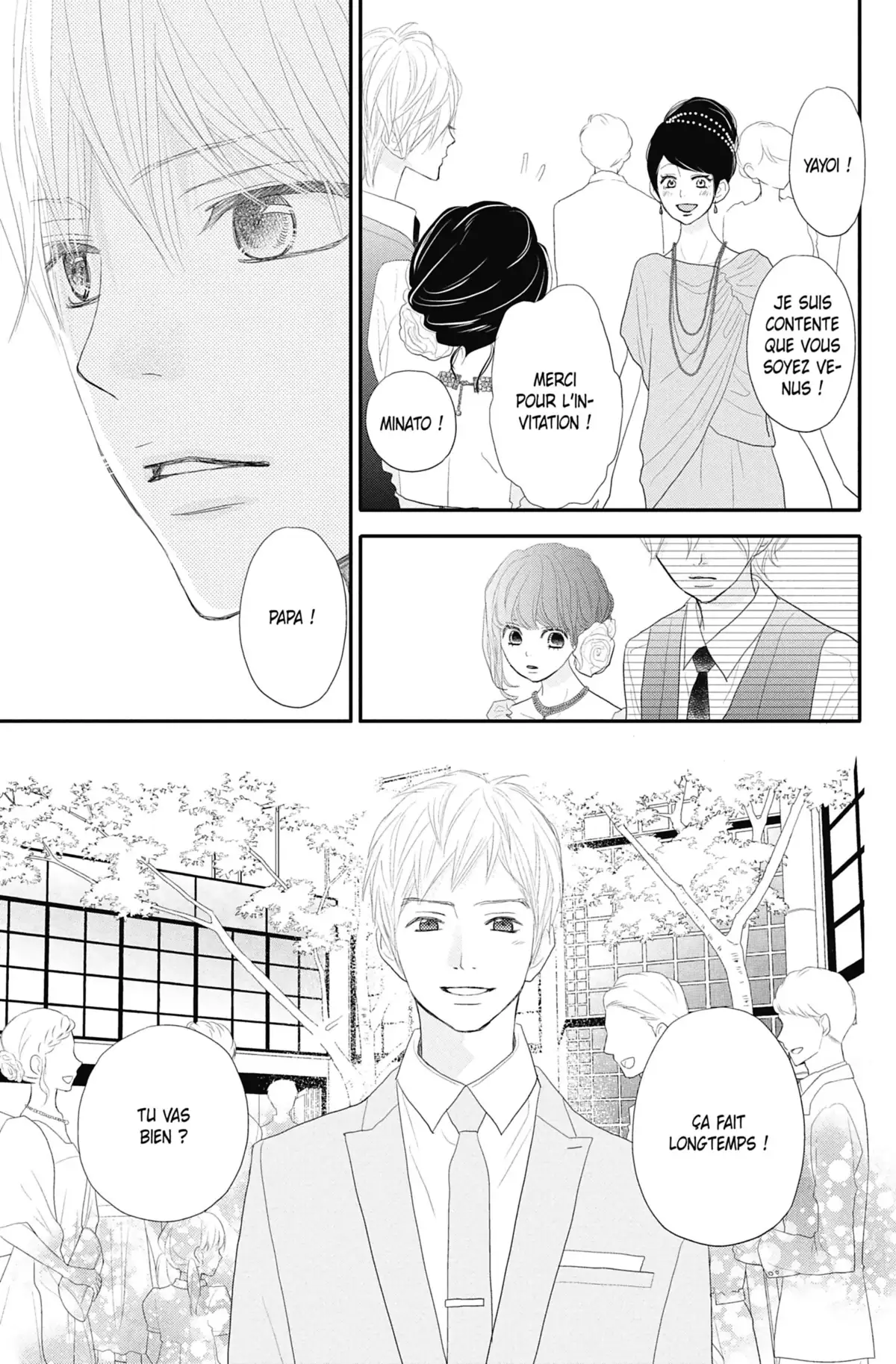 ReRe : Hello ! Volume 11 page 81