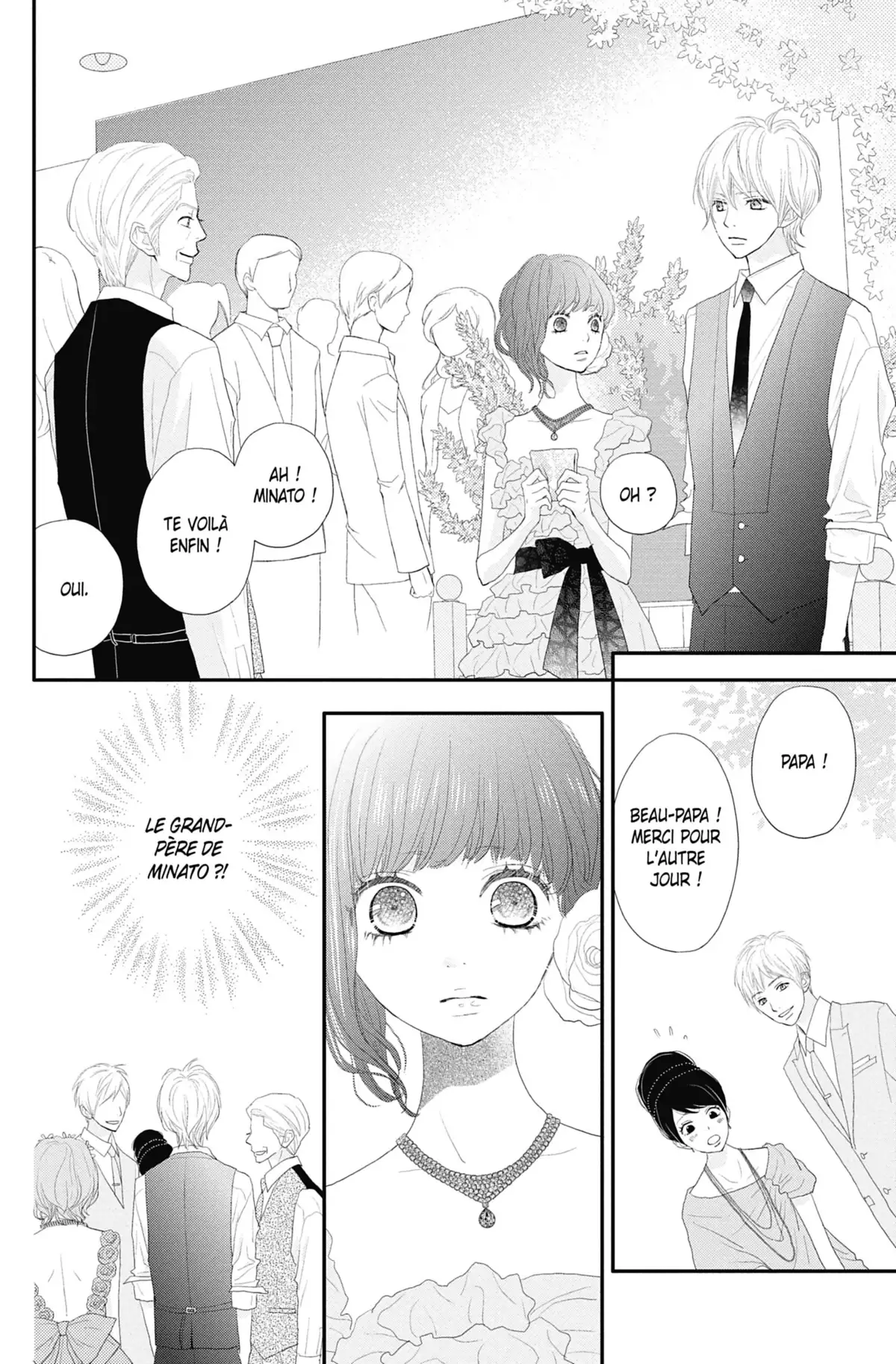 ReRe : Hello ! Volume 11 page 92