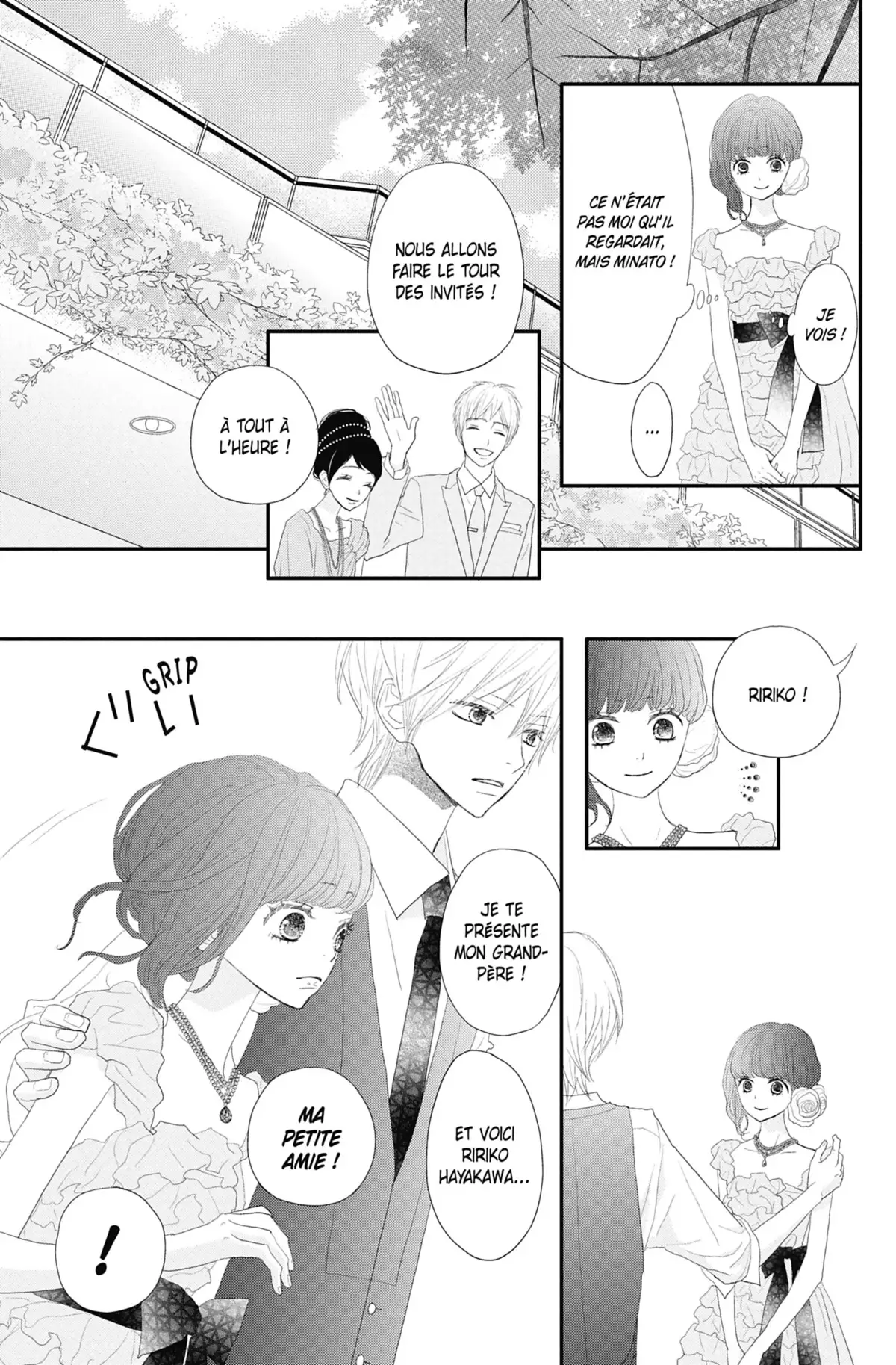 ReRe : Hello ! Volume 11 page 93