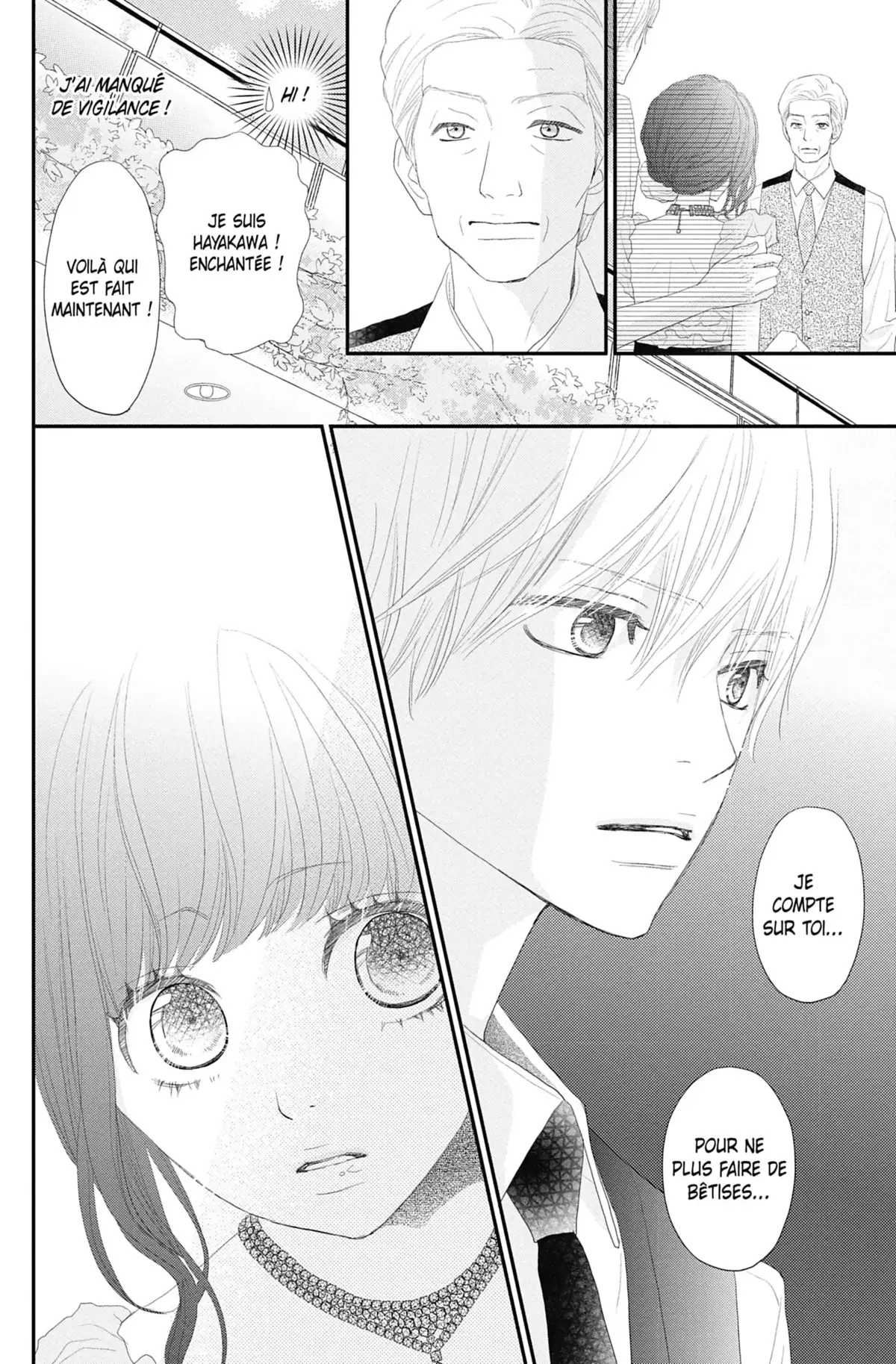 ReRe : Hello ! Volume 11 page 94