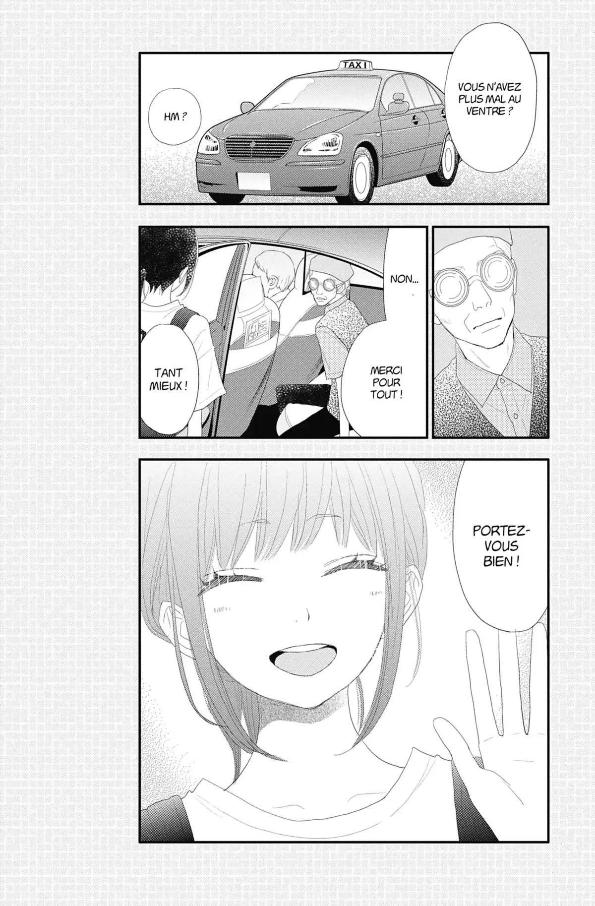 ReRe : Hello ! Volume 11 page 97