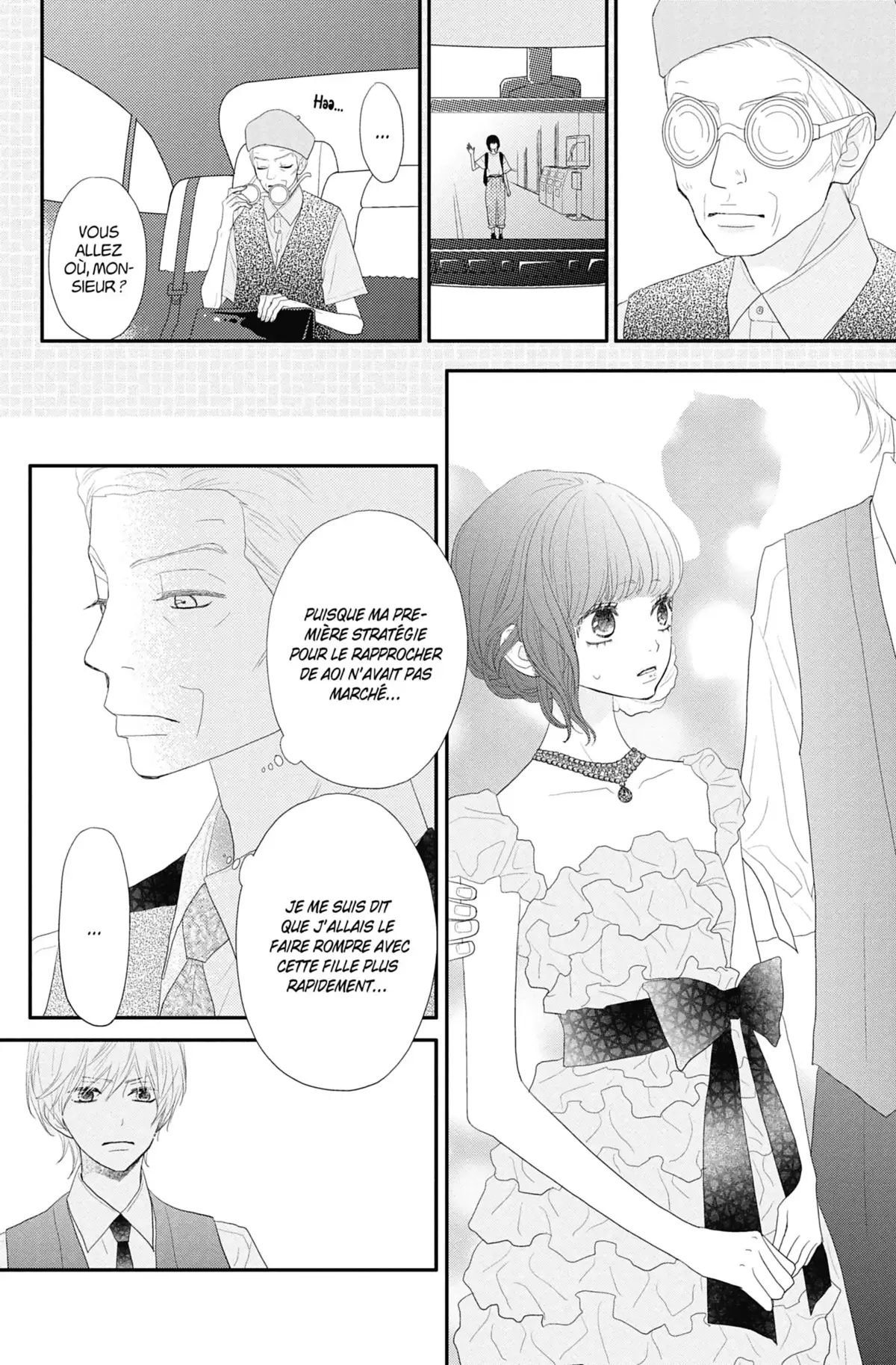ReRe : Hello ! Volume 11 page 98