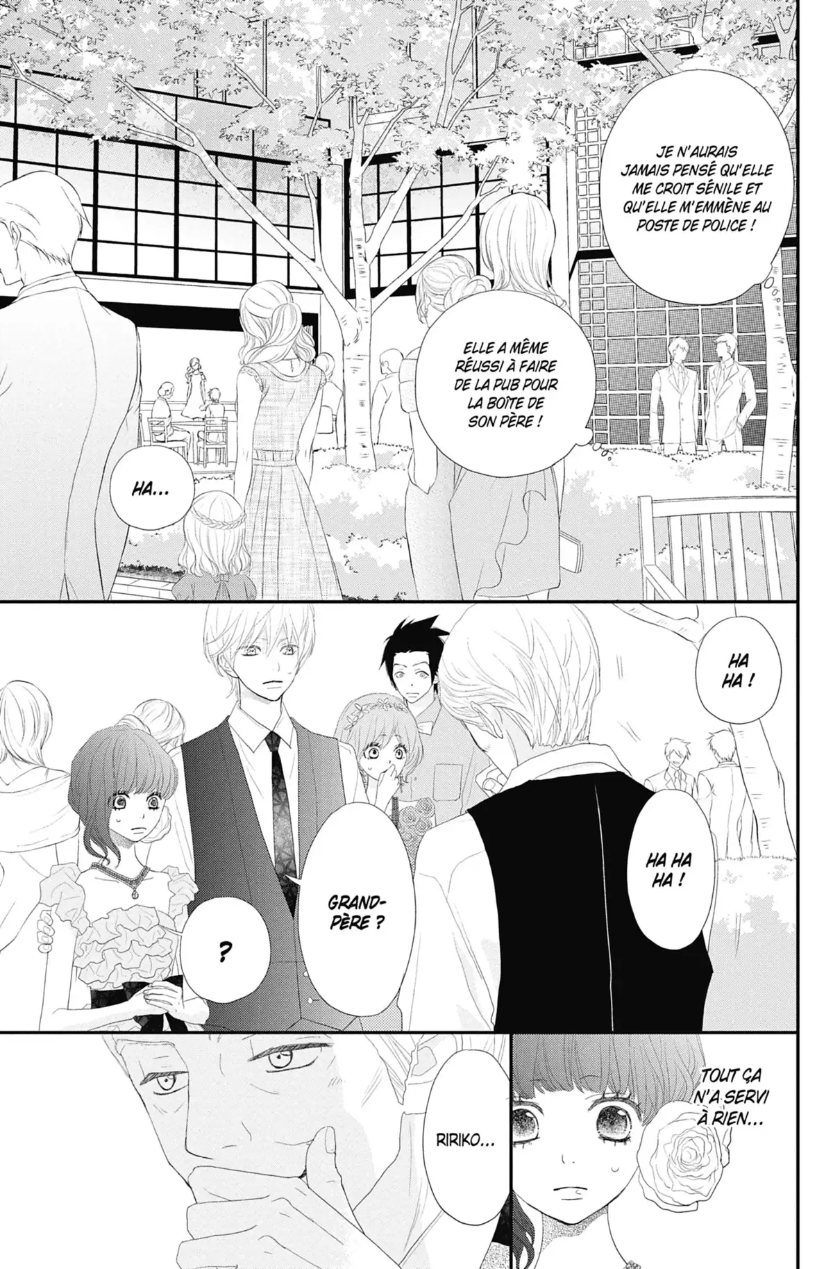 ReRe : Hello ! Volume 11 page 99