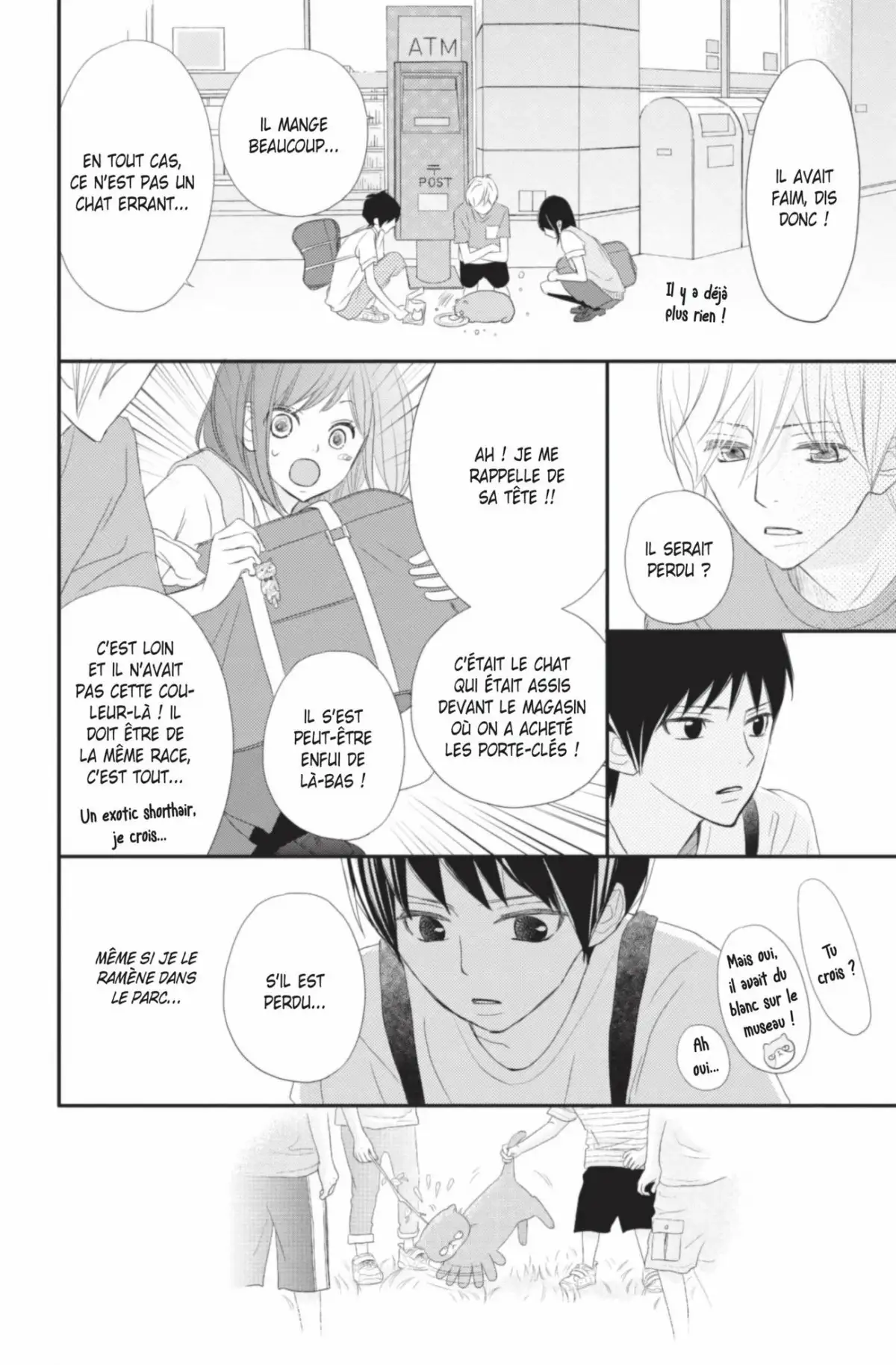 ReRe : Hello ! Volume 9 page 100