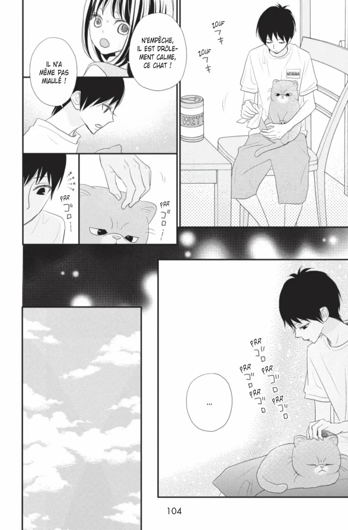 ReRe : Hello ! Volume 9 page 104