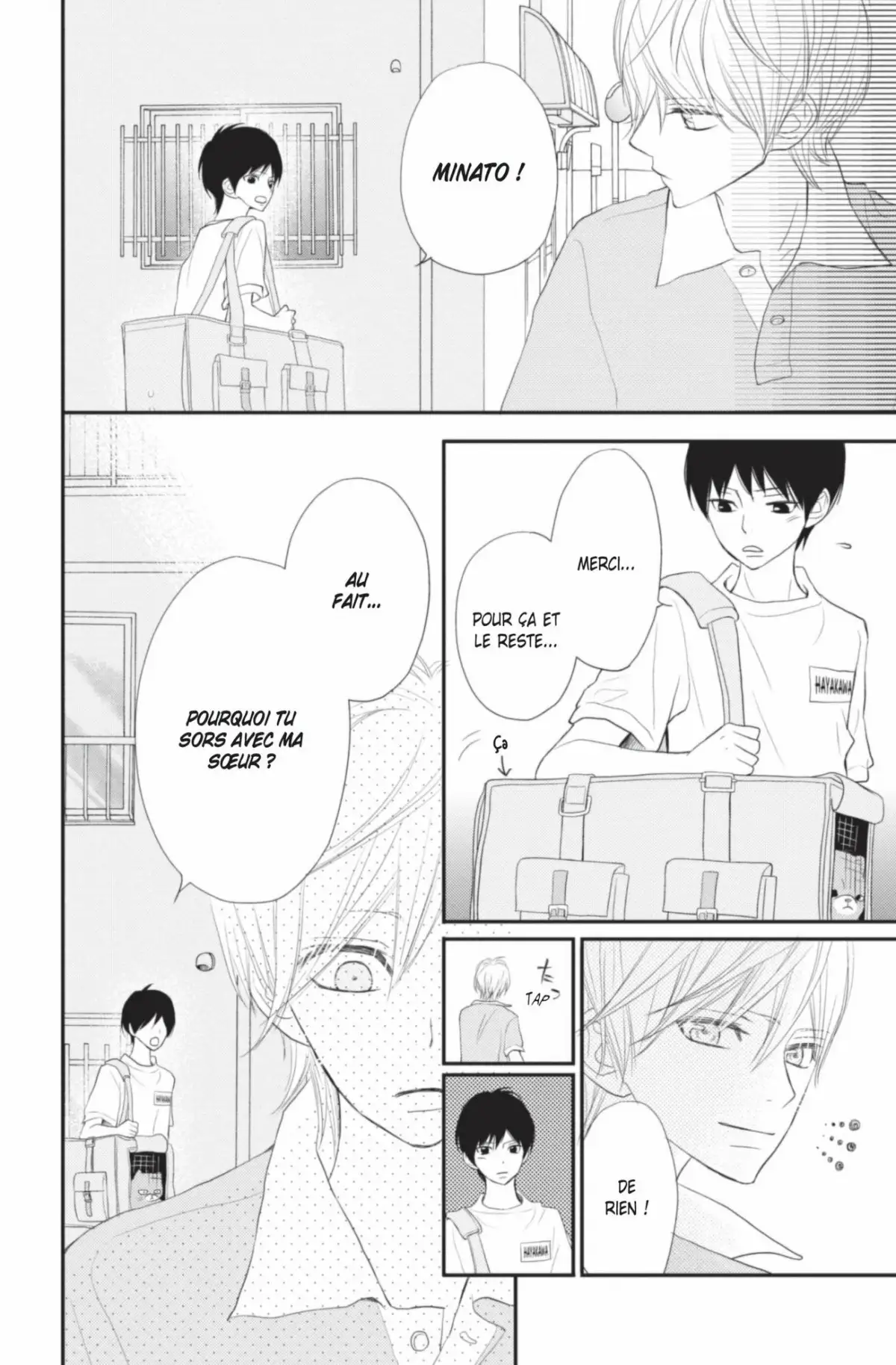 ReRe : Hello ! Volume 9 page 106