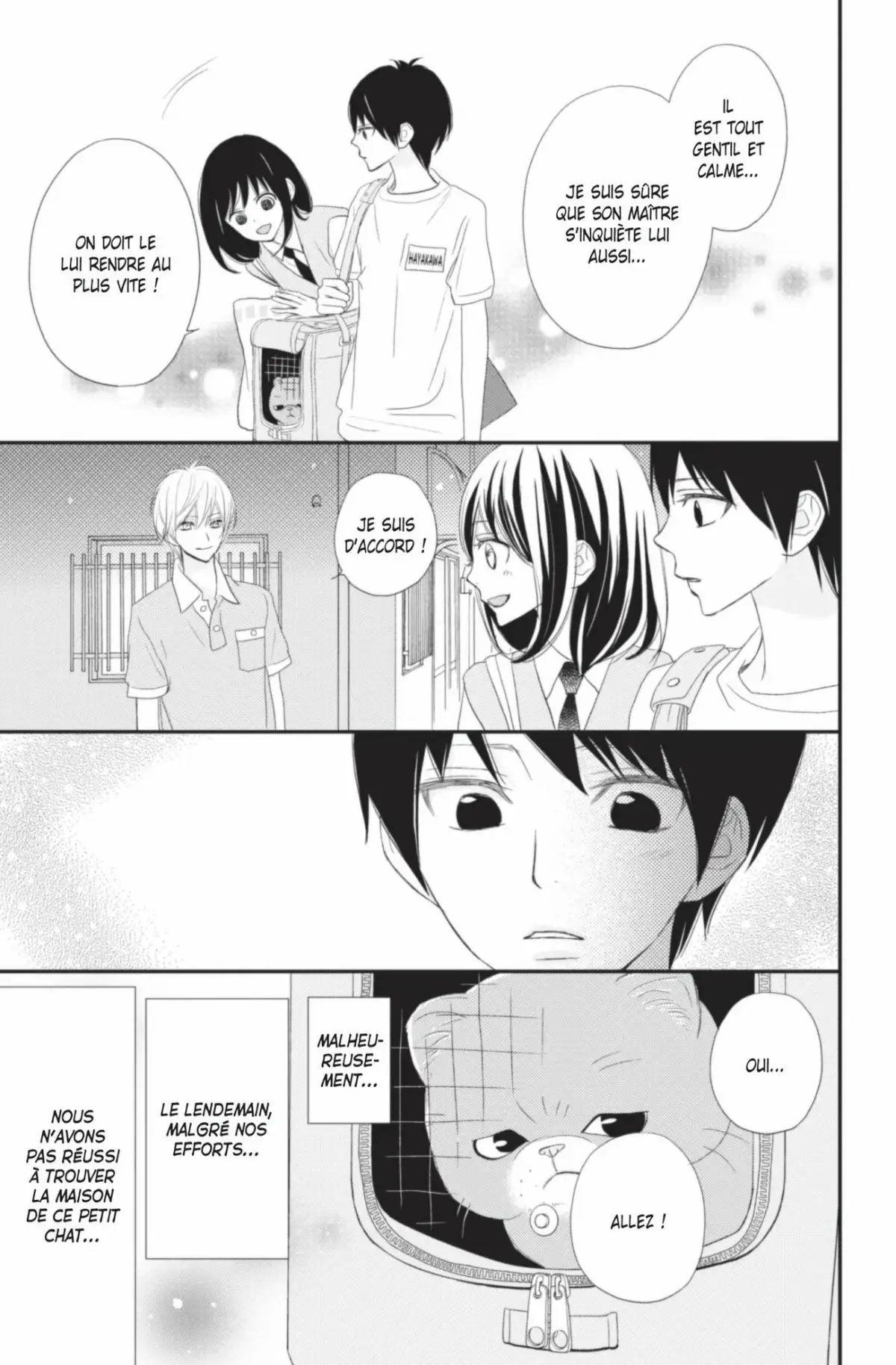 ReRe : Hello ! Volume 9 page 111