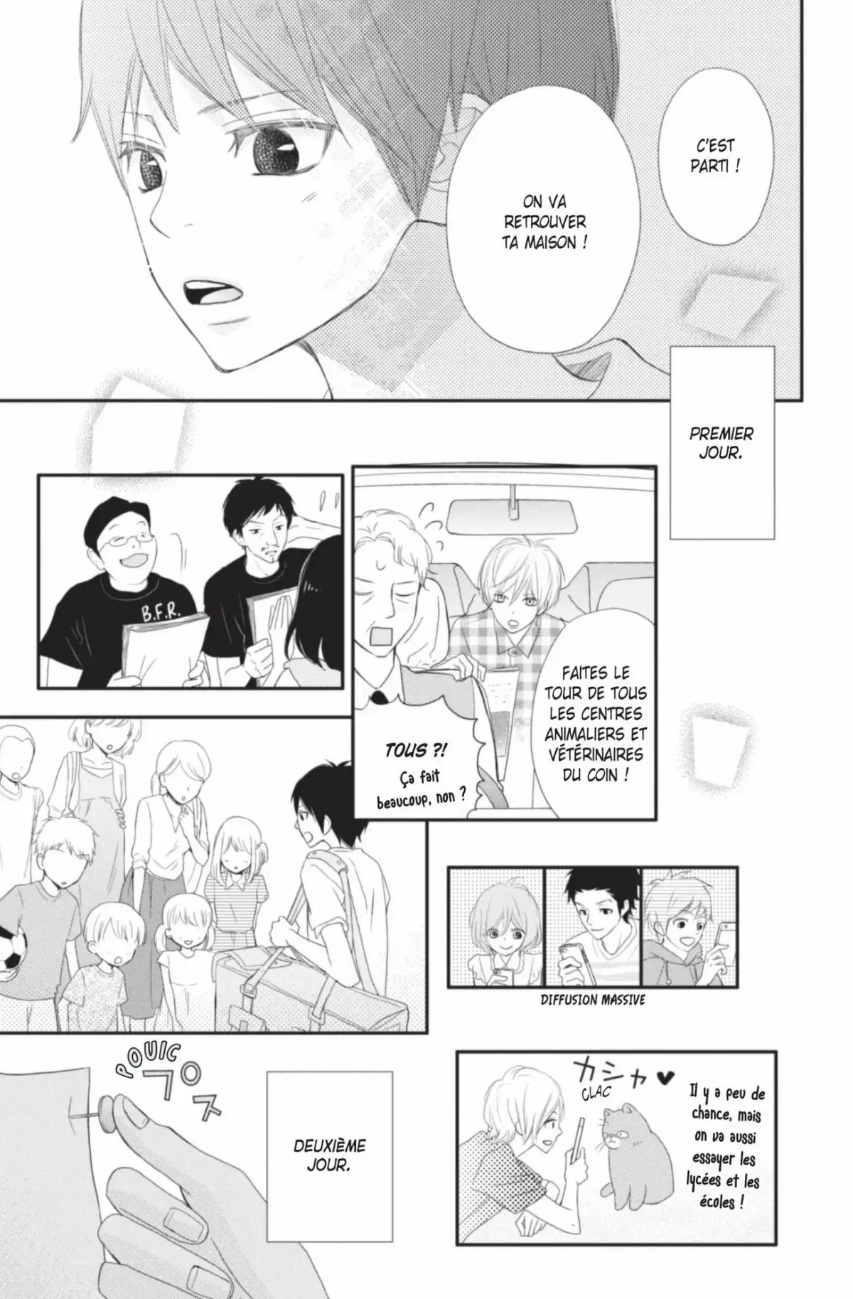 ReRe : Hello ! Volume 9 page 115