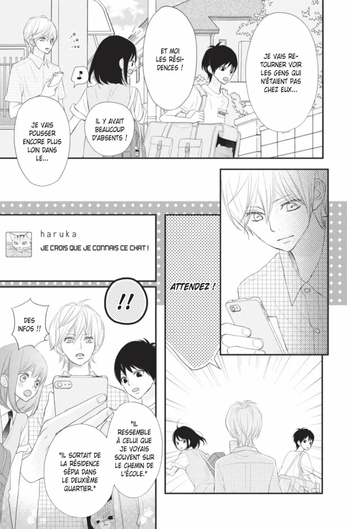 ReRe : Hello ! Volume 9 page 117