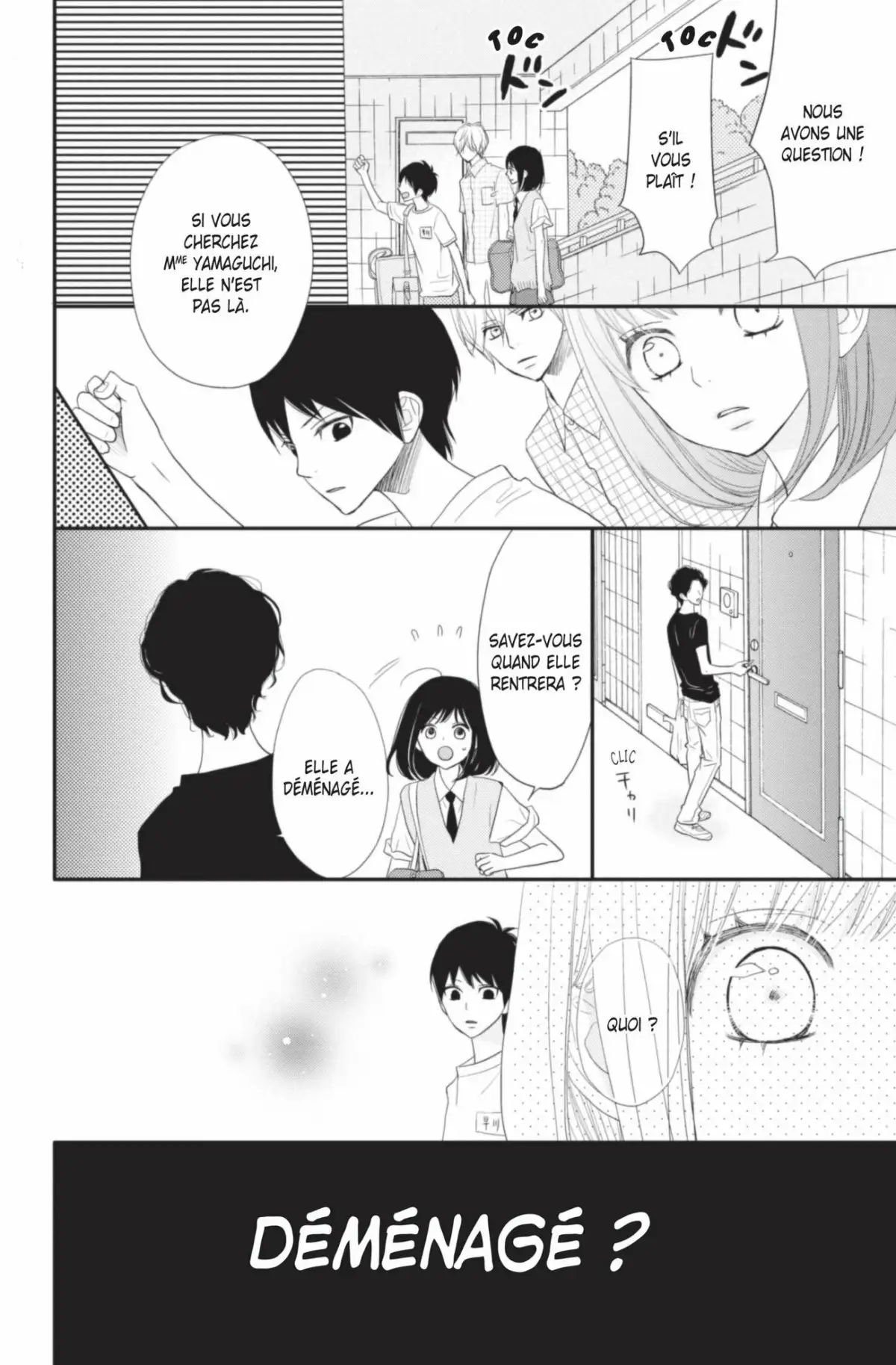 ReRe : Hello ! Volume 9 page 120