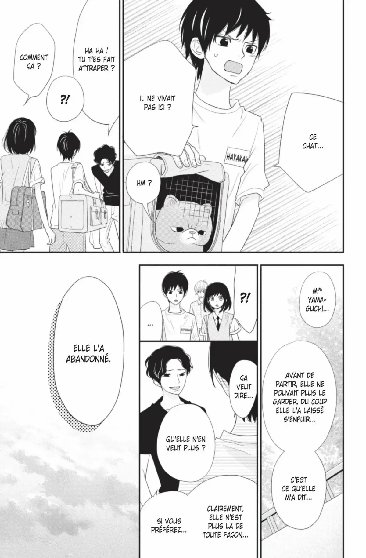ReRe : Hello ! Volume 9 page 121