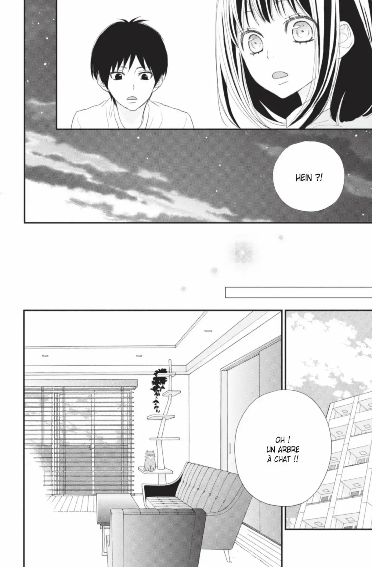 ReRe : Hello ! Volume 9 page 124